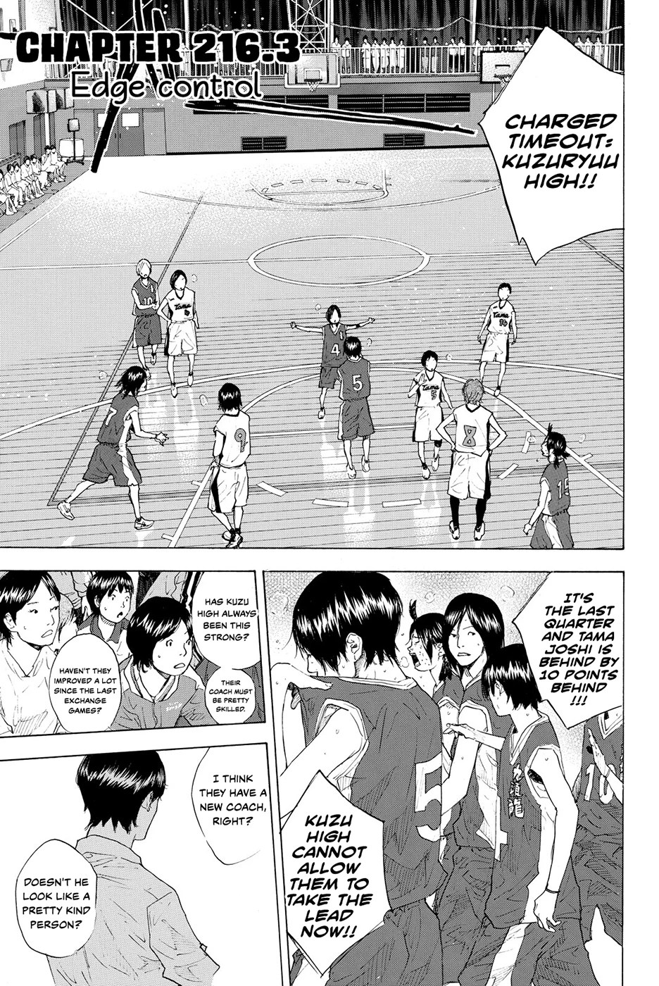 Read Ahiru no Sora en Manga Online
