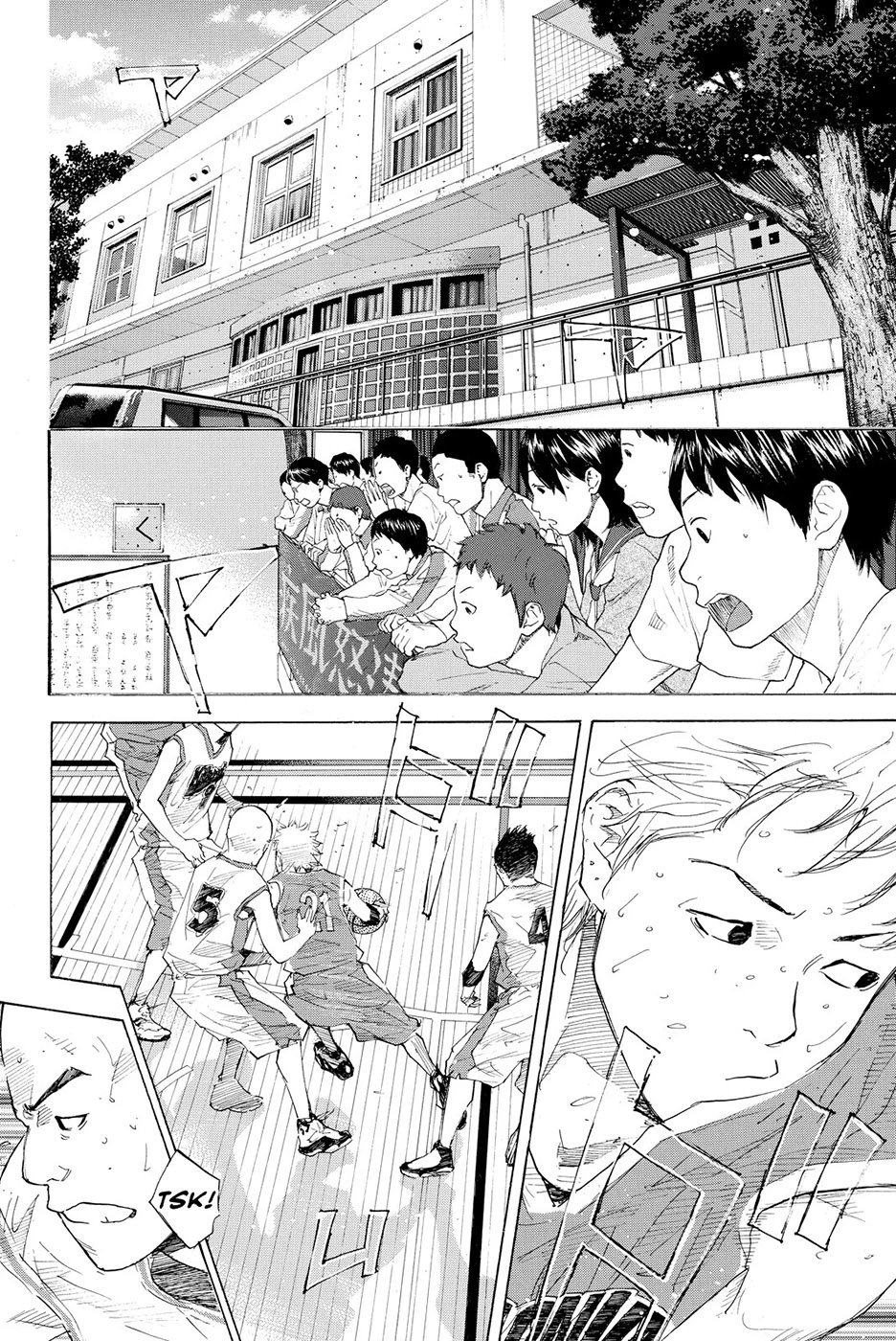 Read Ahiru no Sora en Manga Online