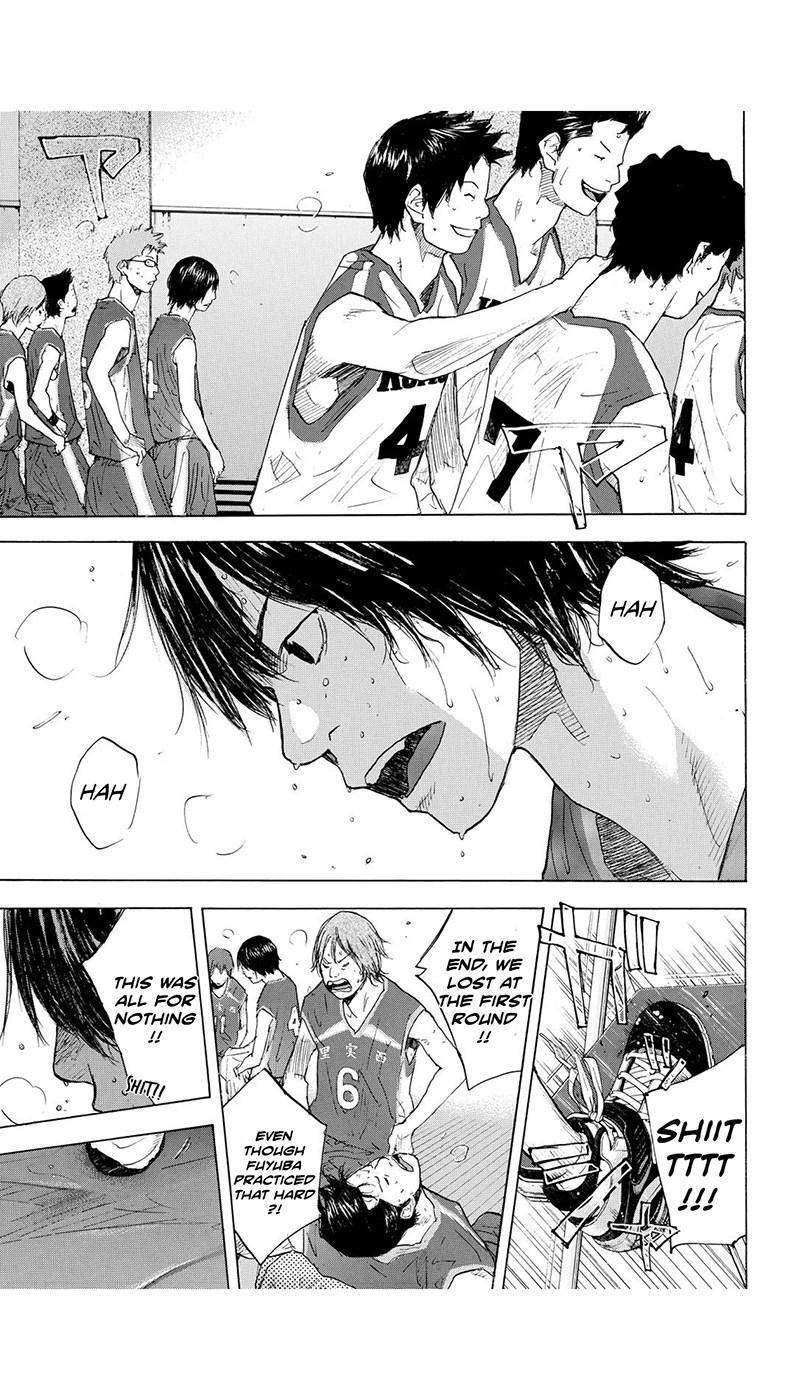 Read Ahiru no Sora en Manga Online