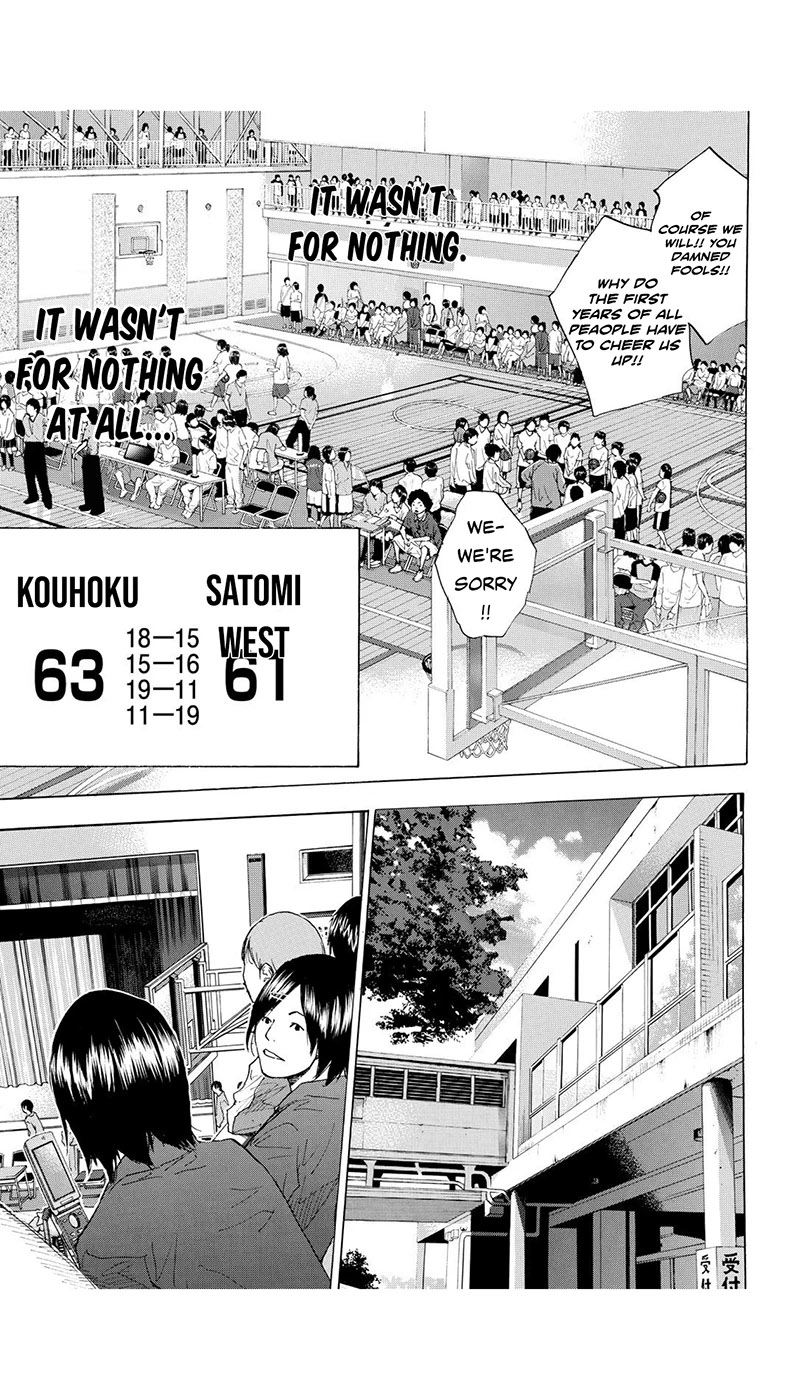 Read Ahiru no Sora en Manga Online