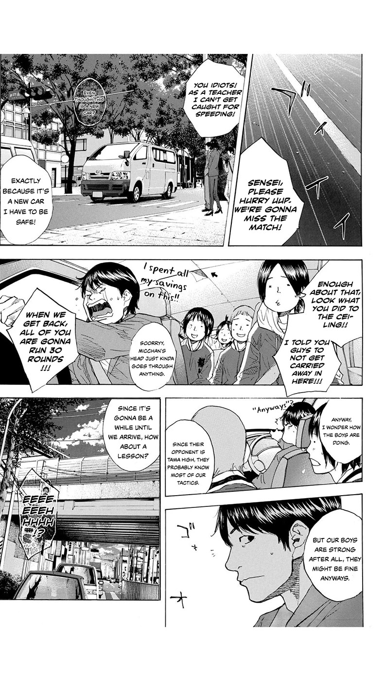 Read Ahiru no Sora en Manga Online