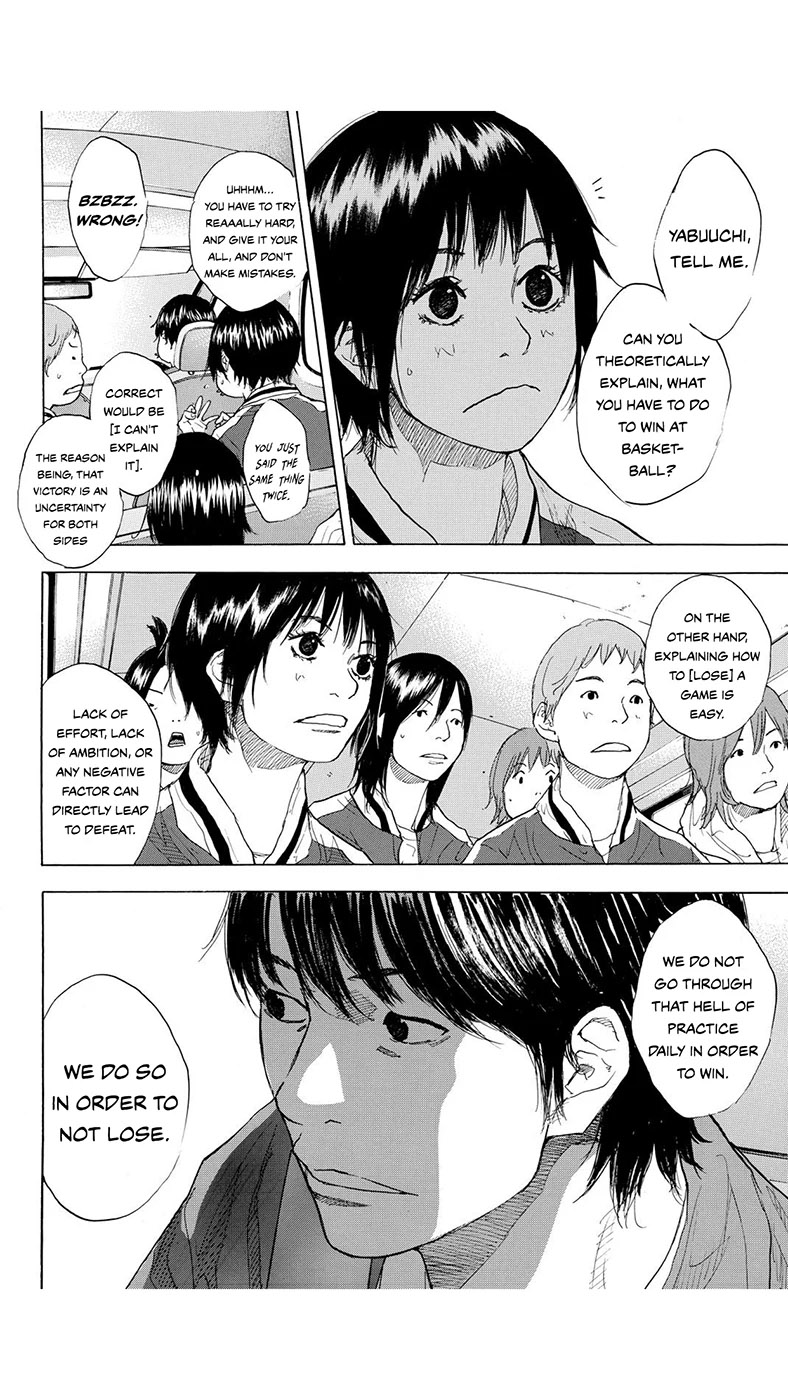 Read Ahiru no Sora en Manga Online