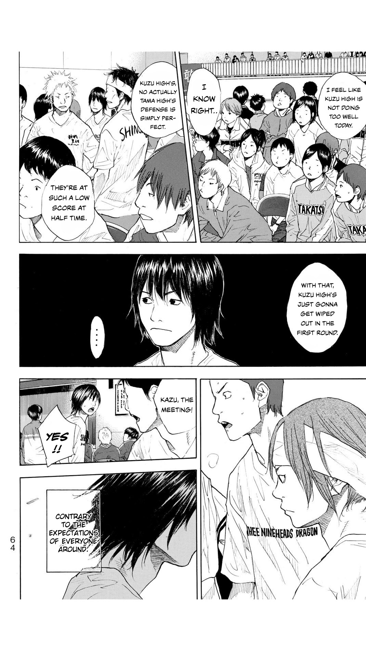 Read Ahiru no Sora en Manga Online