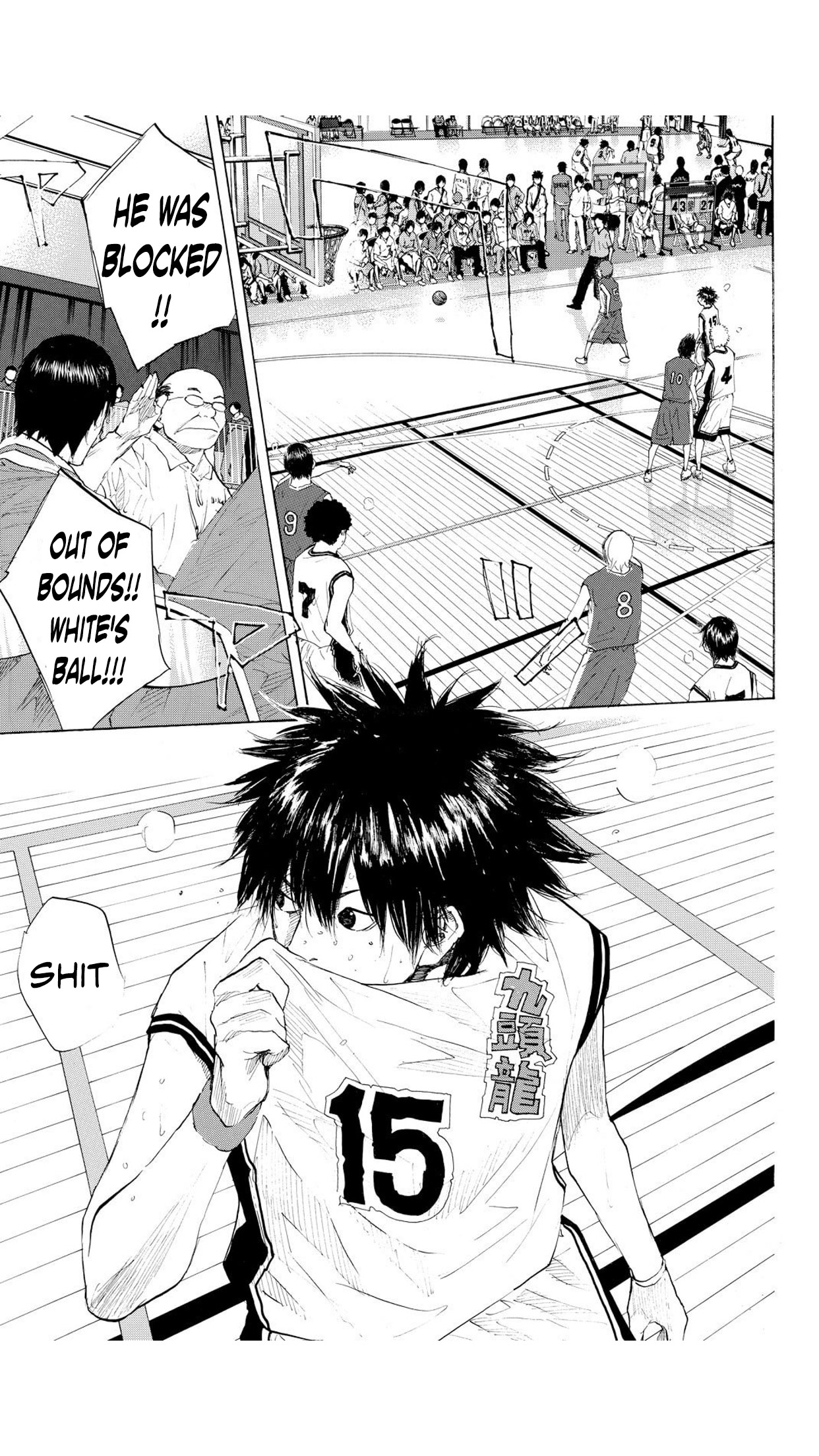 Read Ahiru no Sora en Manga Online