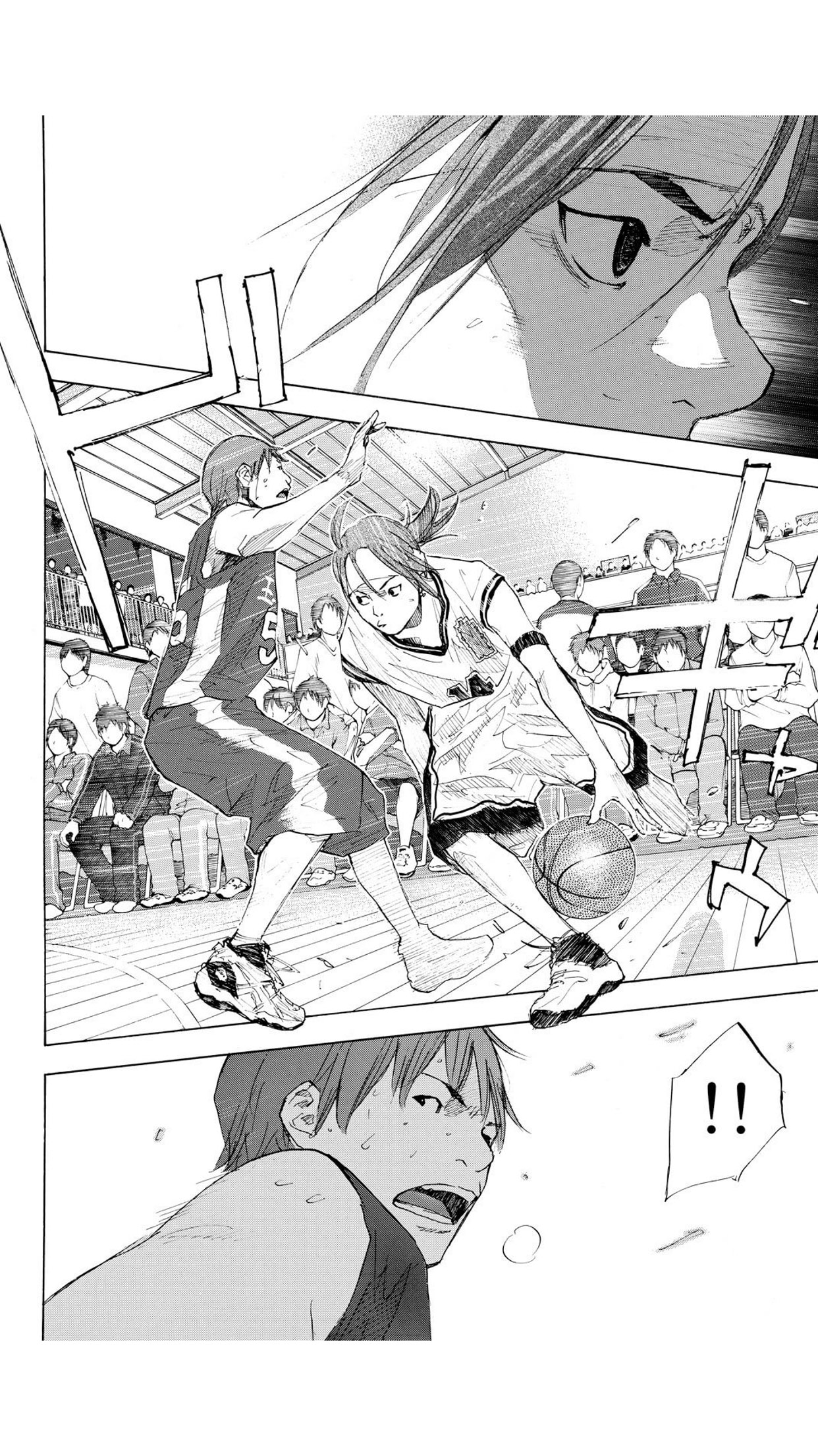 Read Ahiru no Sora en Manga Online