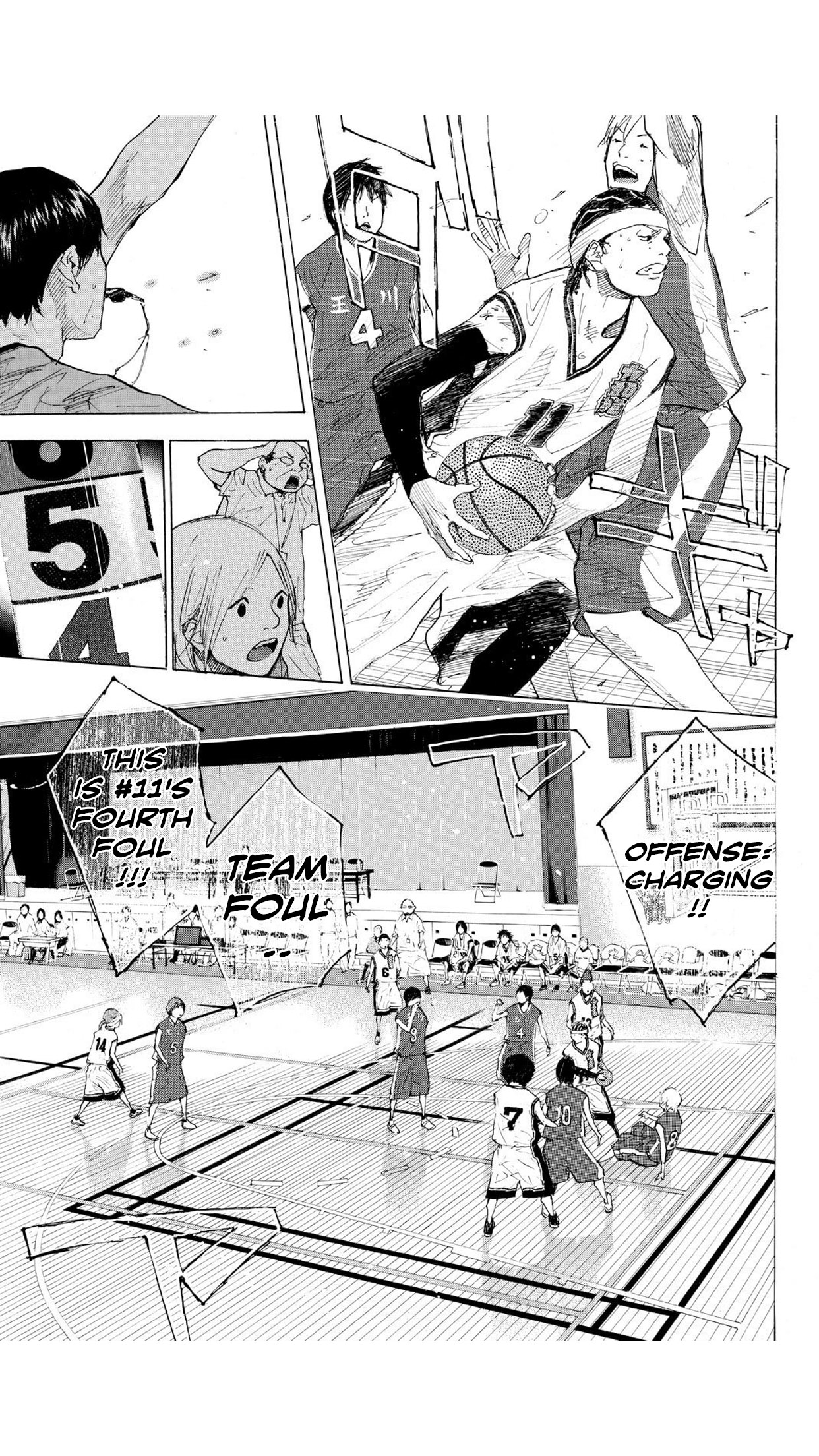 Read Ahiru no Sora en Manga Online