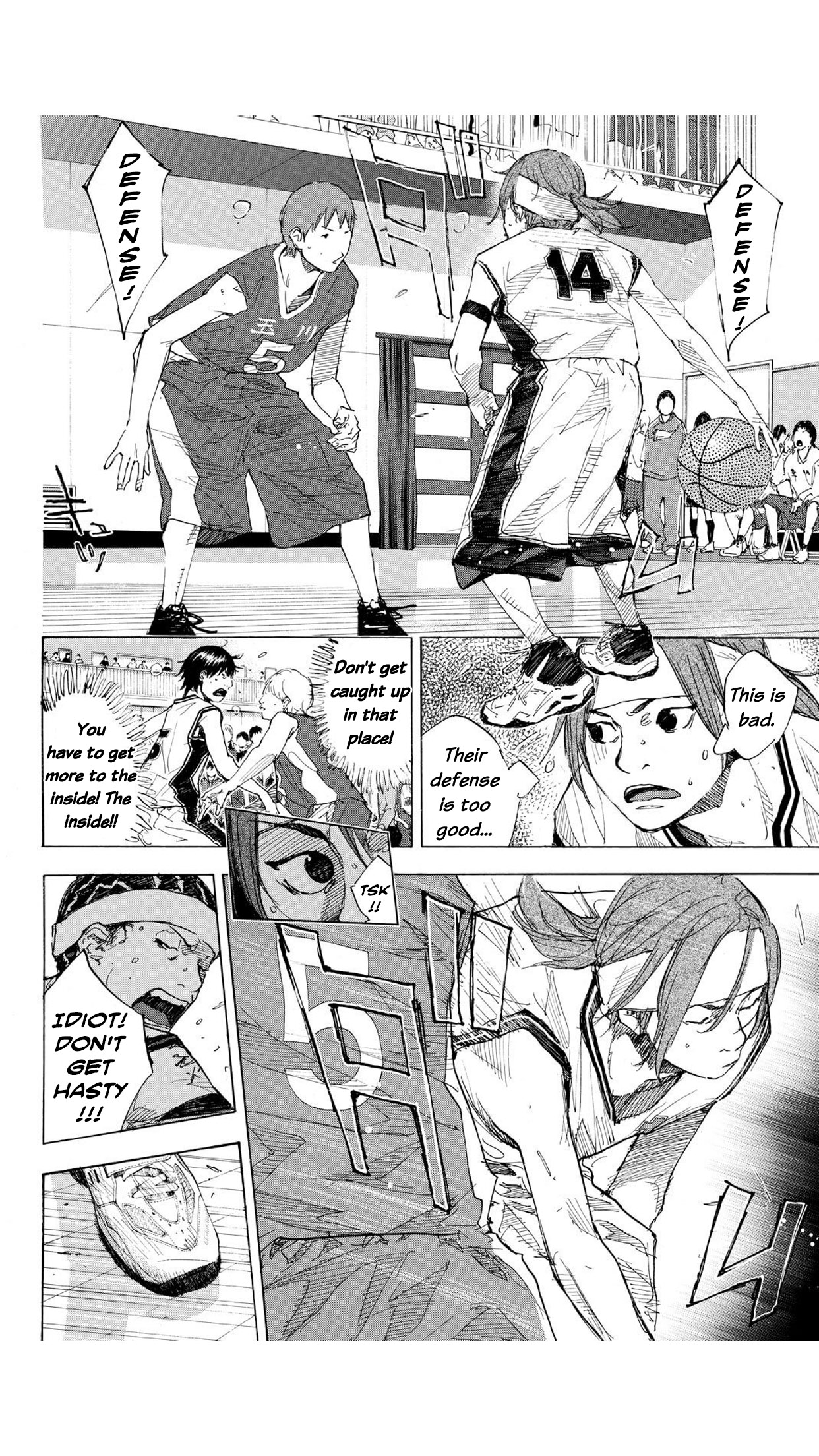 Read Ahiru no Sora en Manga Online