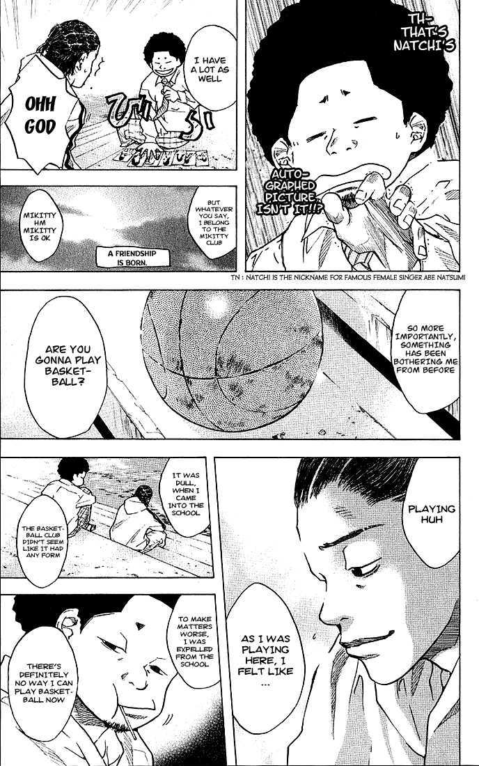 Read Ahiru no Sora en Manga Online
