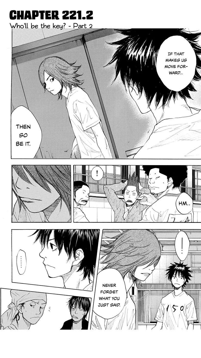 Read Ahiru no Sora en Manga Online