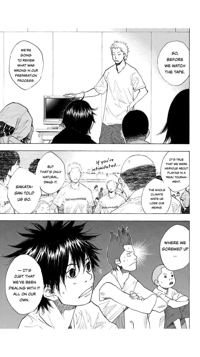 Read Ahiru no Sora en Manga Online
