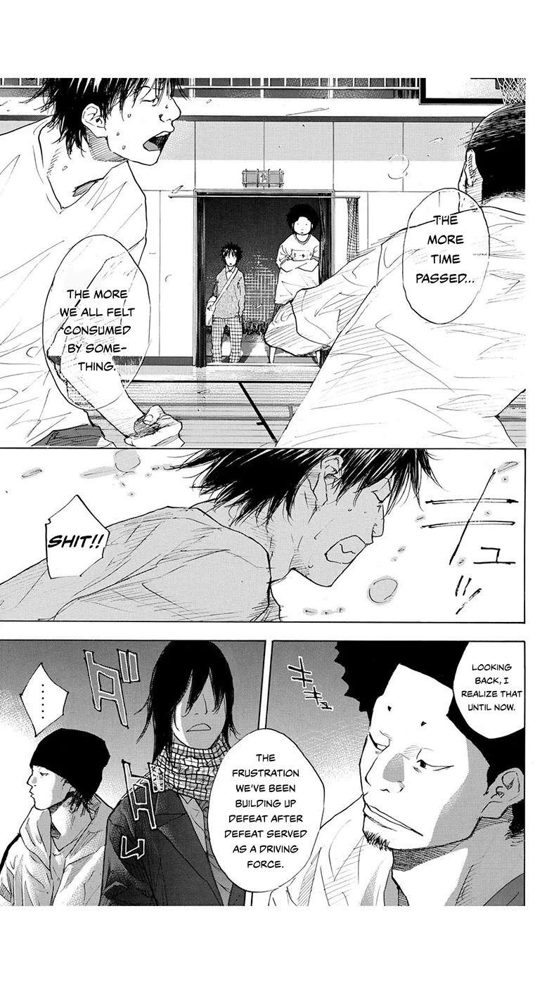 Read Ahiru no Sora en Manga Online