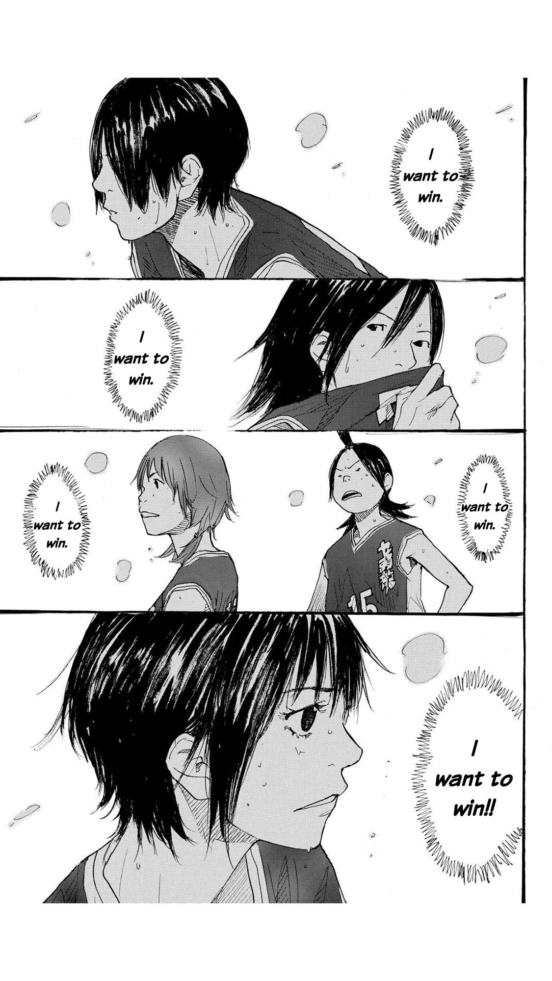Read Ahiru no Sora en Manga Online