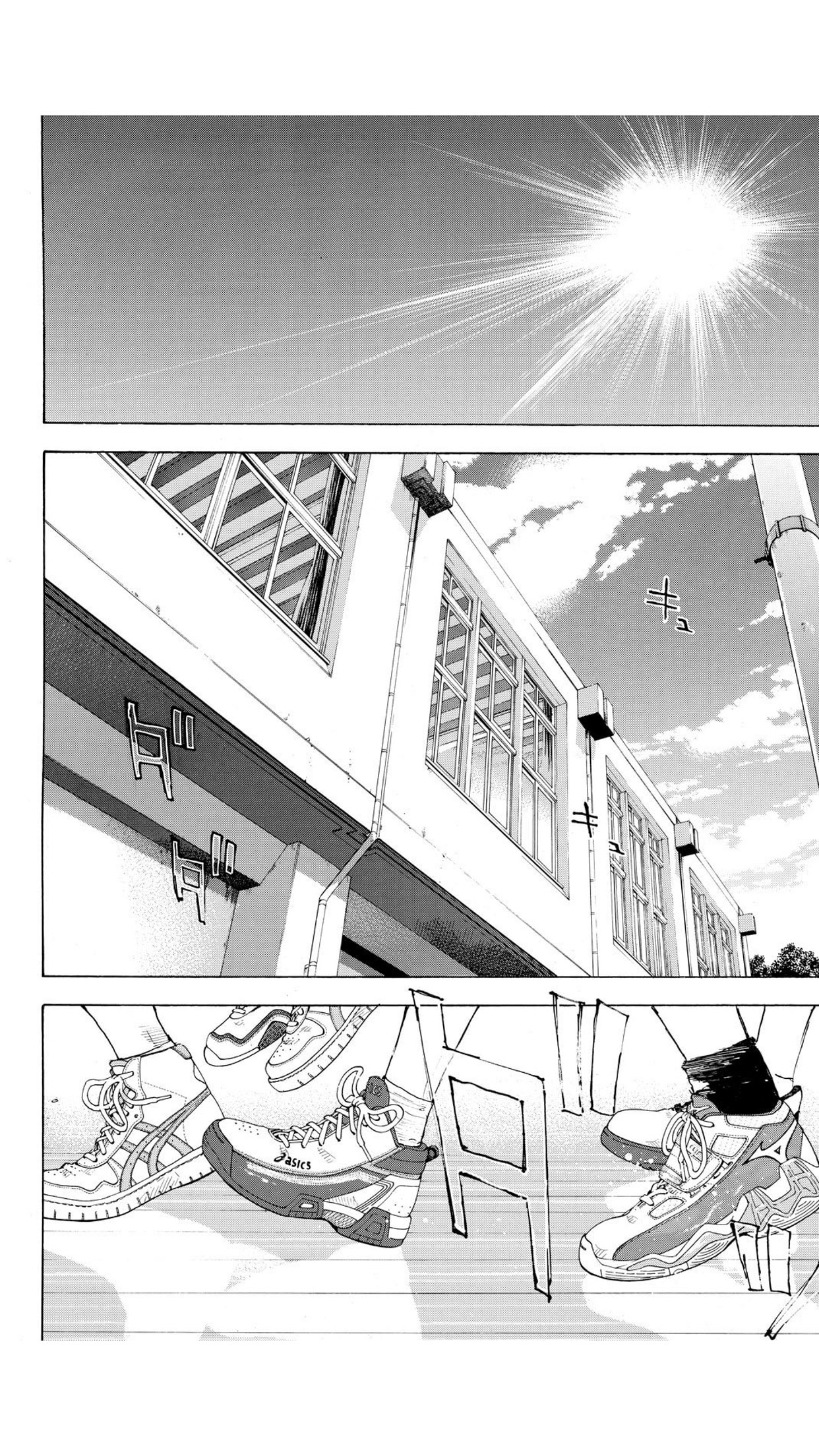 Read Ahiru no Sora en Manga Online