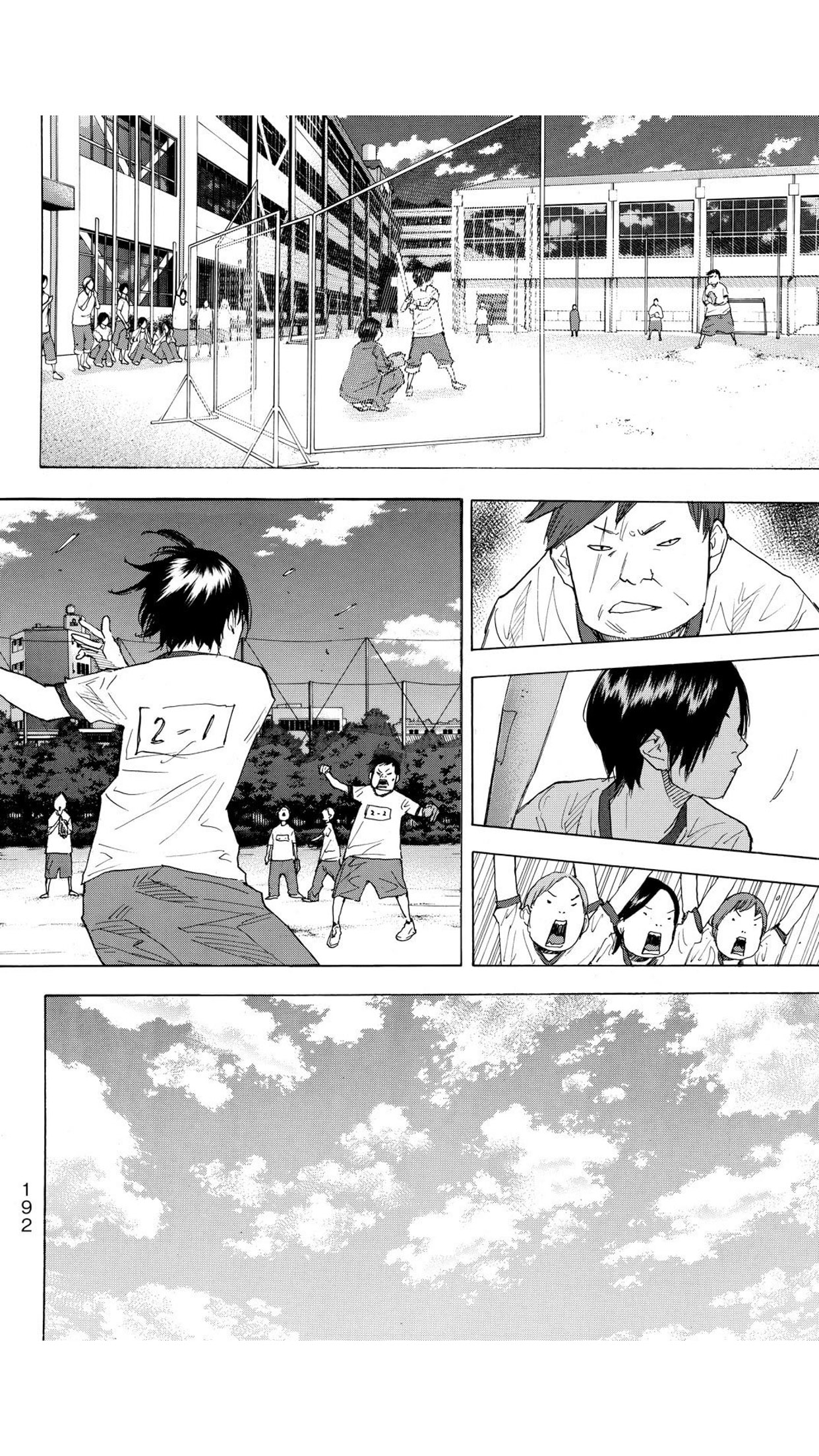 Read Ahiru no Sora en Manga Online