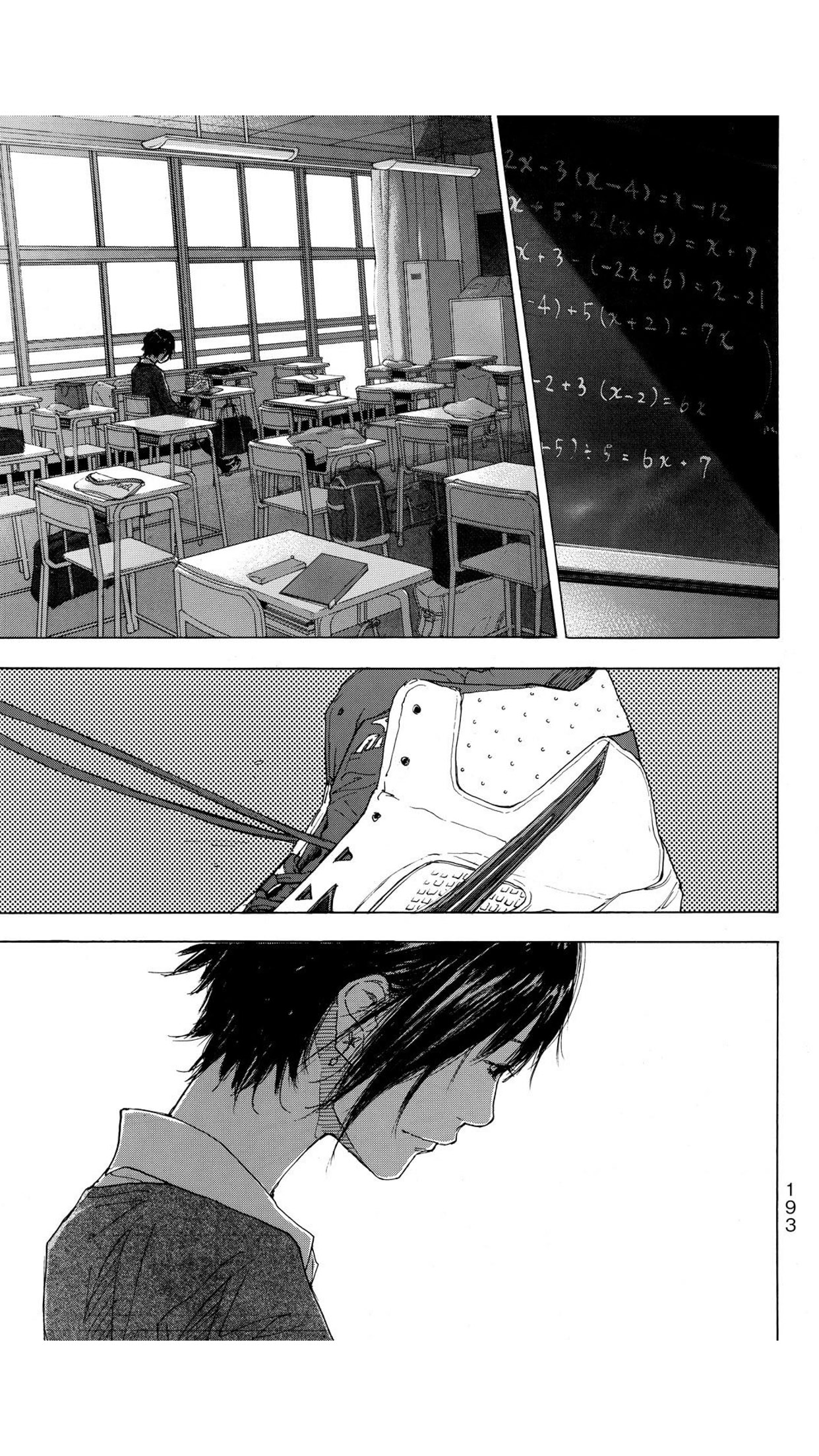 Read Ahiru no Sora en Manga Online