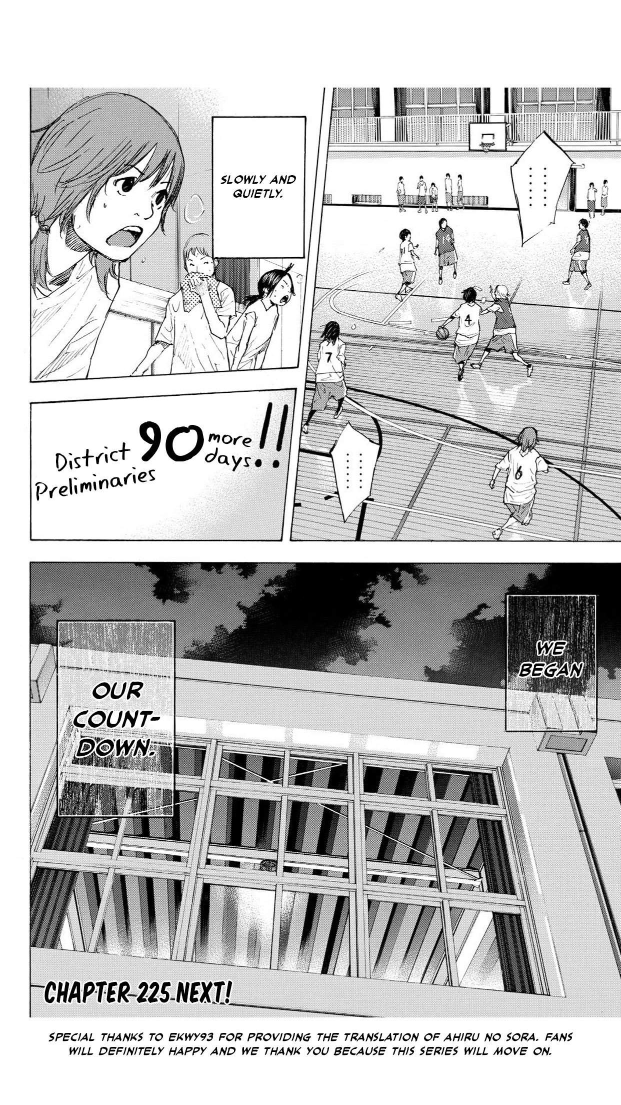 Read Ahiru no Sora en Manga Online