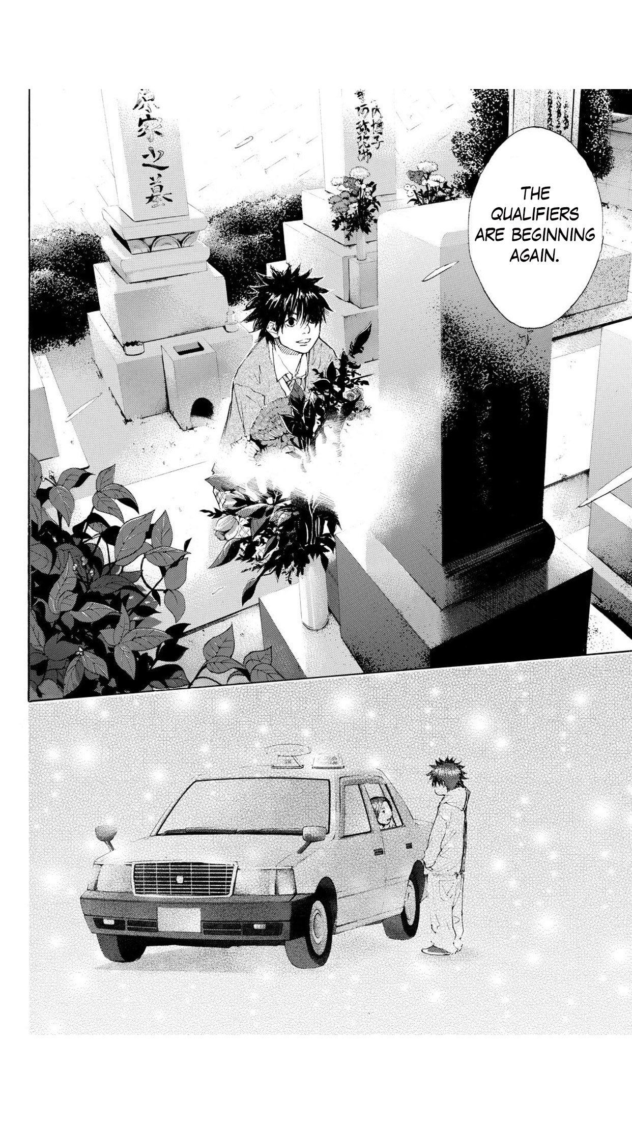 Read Ahiru no Sora en Manga Online