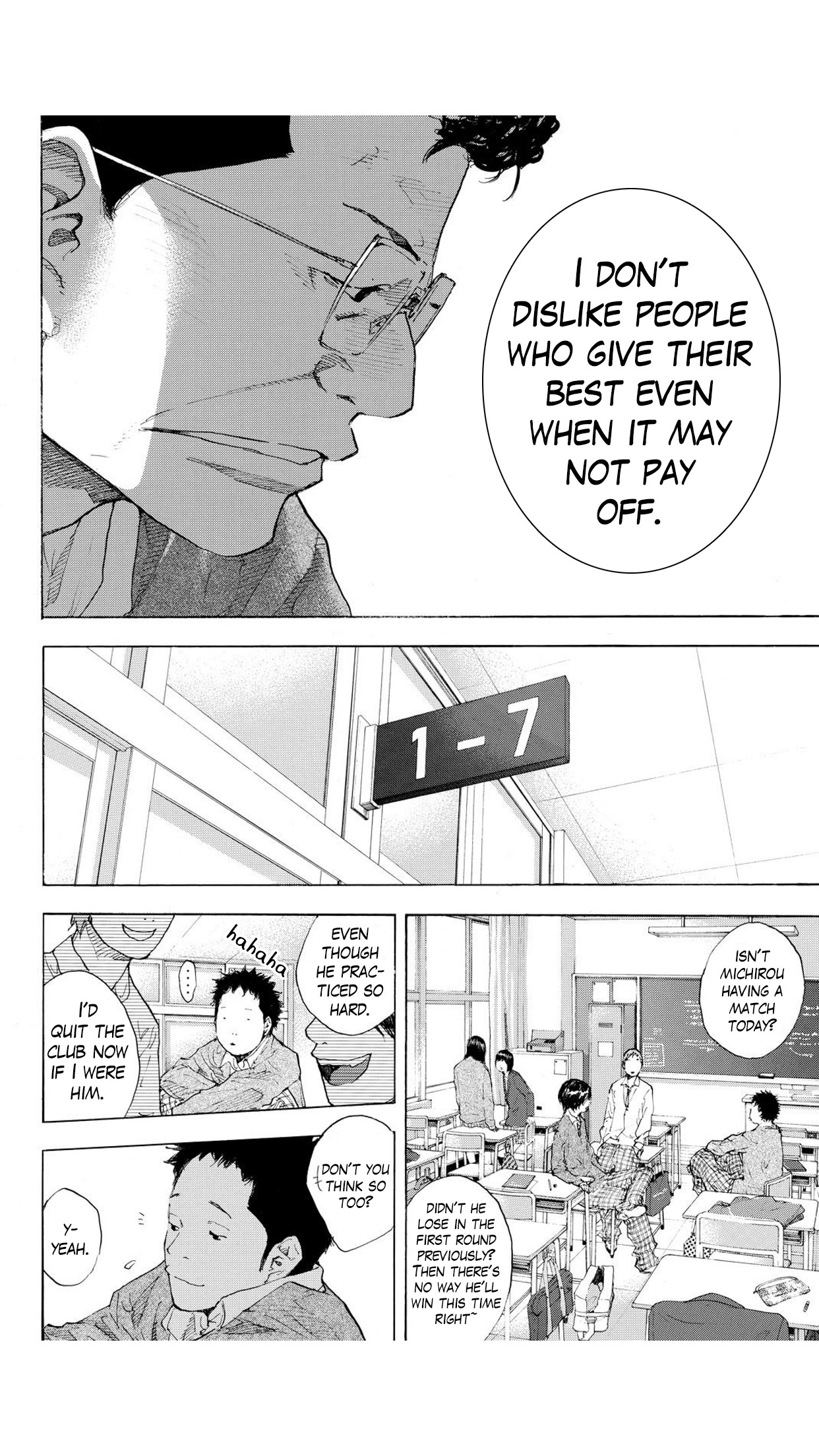 Read Ahiru no Sora en Manga Online