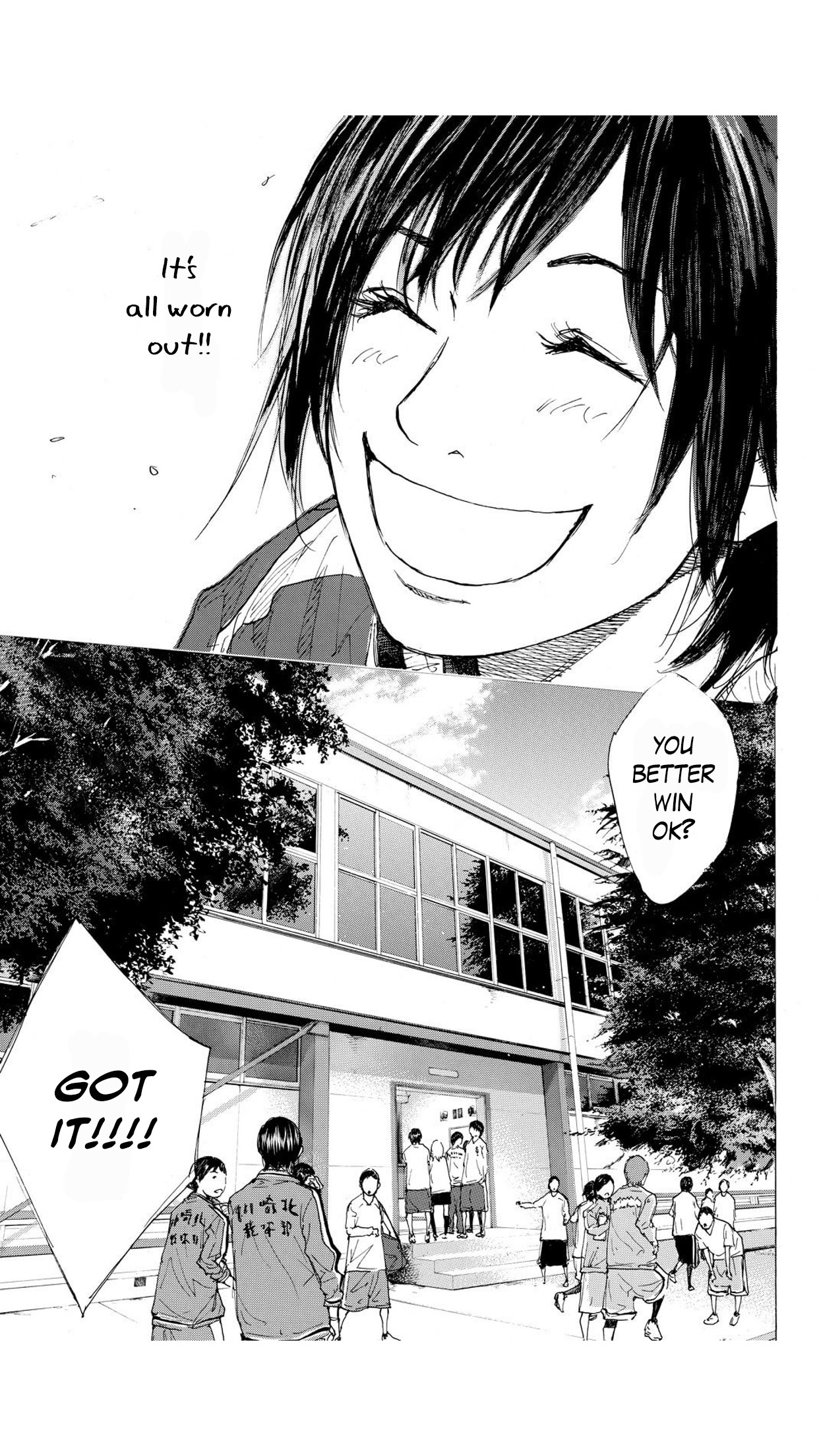 Read Ahiru no Sora en Manga Online