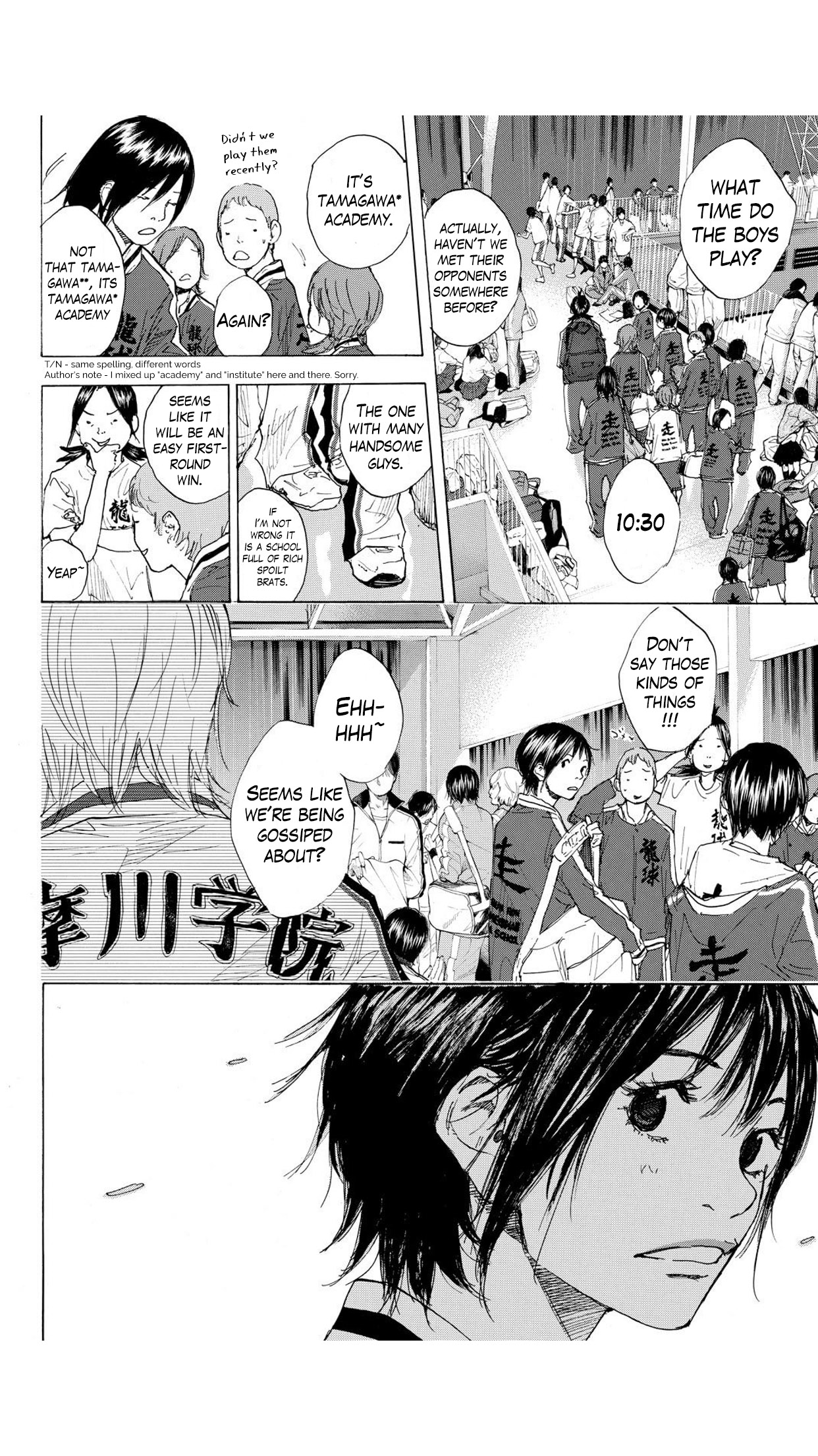Read Ahiru no Sora en Manga Online