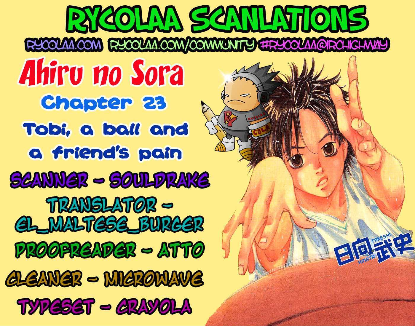 Read Ahiru no Sora en Manga Online