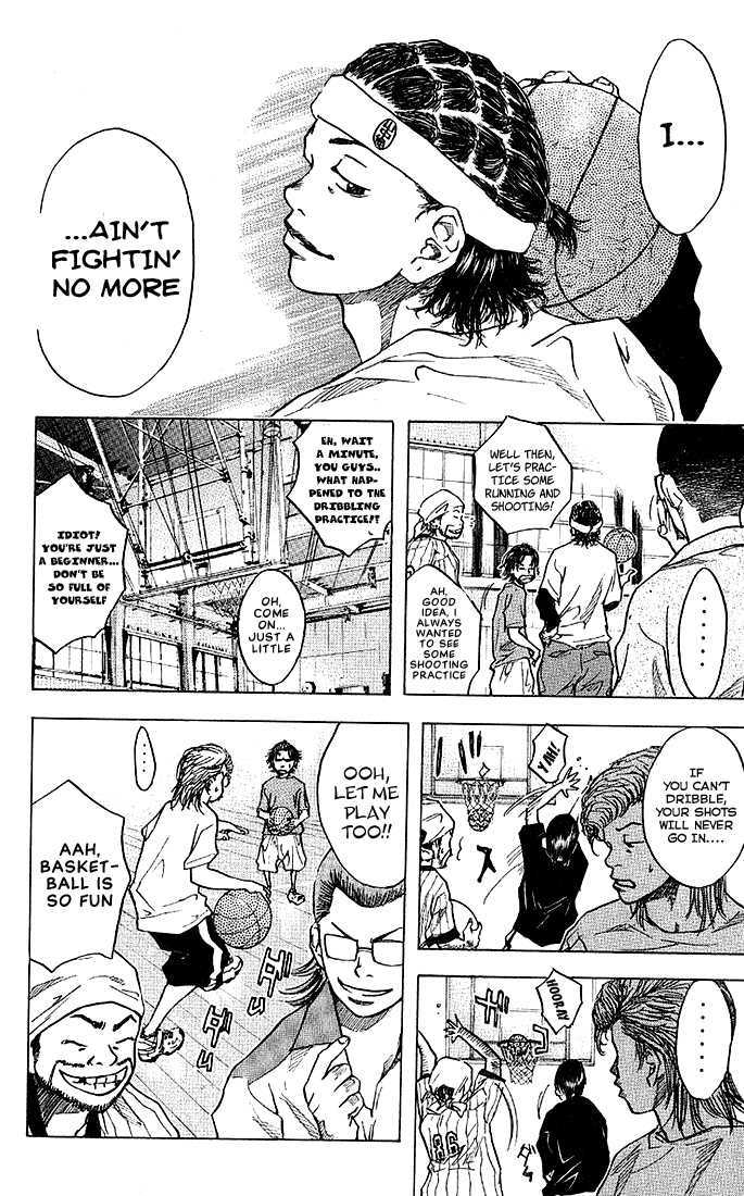 Read Ahiru no Sora en Manga Online
