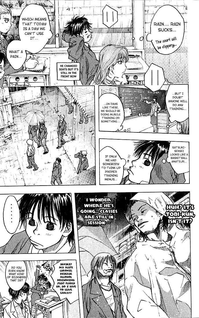 Read Ahiru no Sora en Manga Online