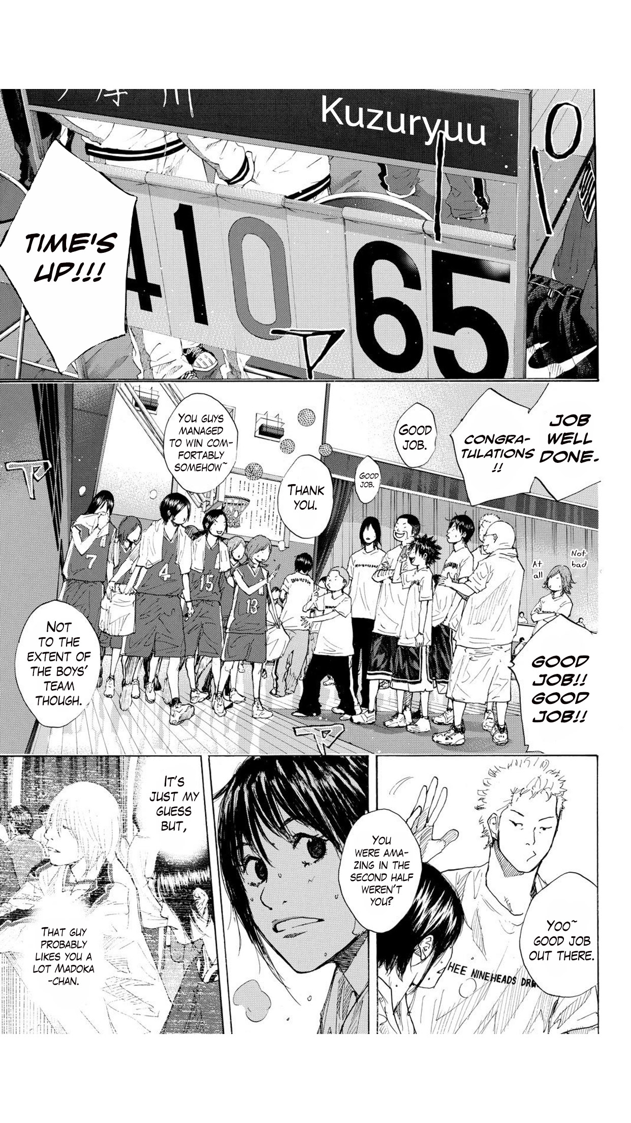 Read Ahiru no Sora en Manga Online