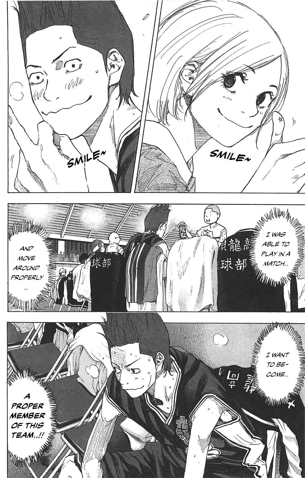 Read Ahiru no Sora en Manga Online