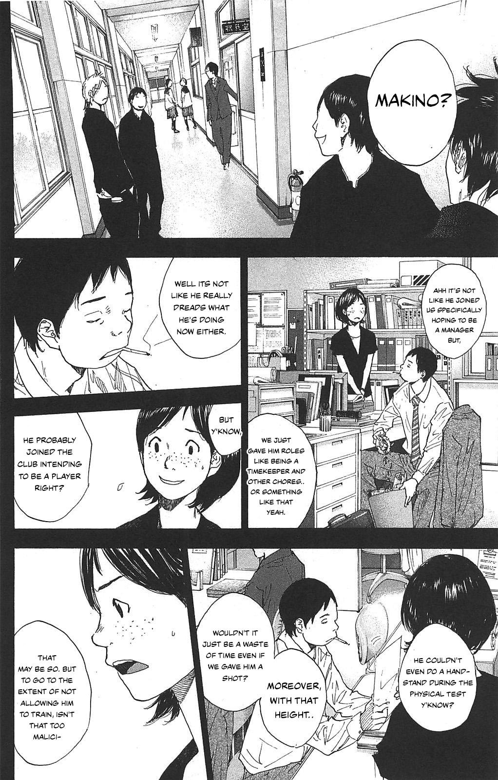 Read Ahiru no Sora en Manga Online