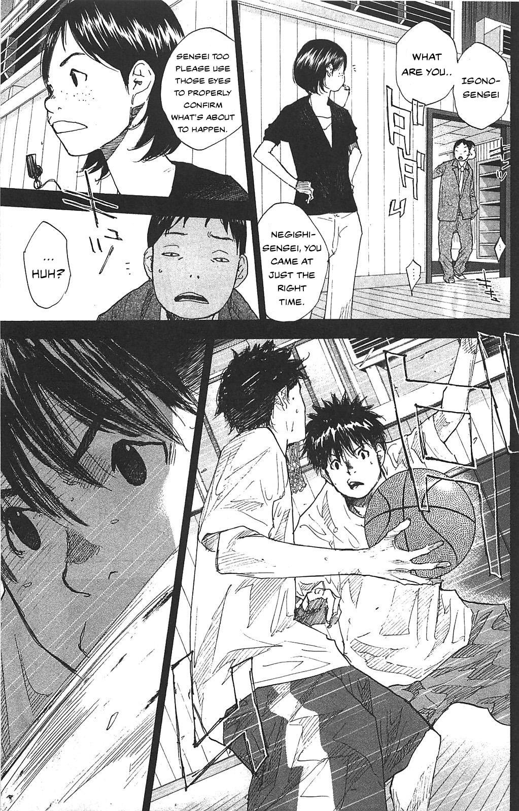 Read Ahiru no Sora en Manga Online