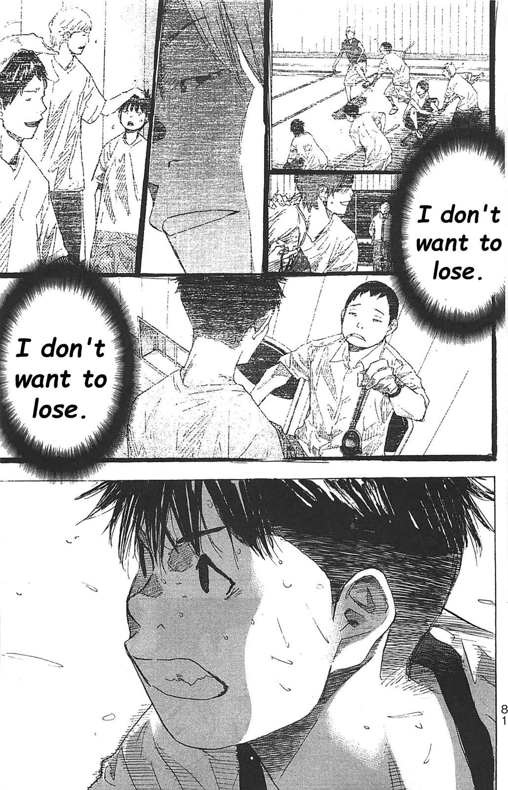 Read Ahiru no Sora en Manga Online