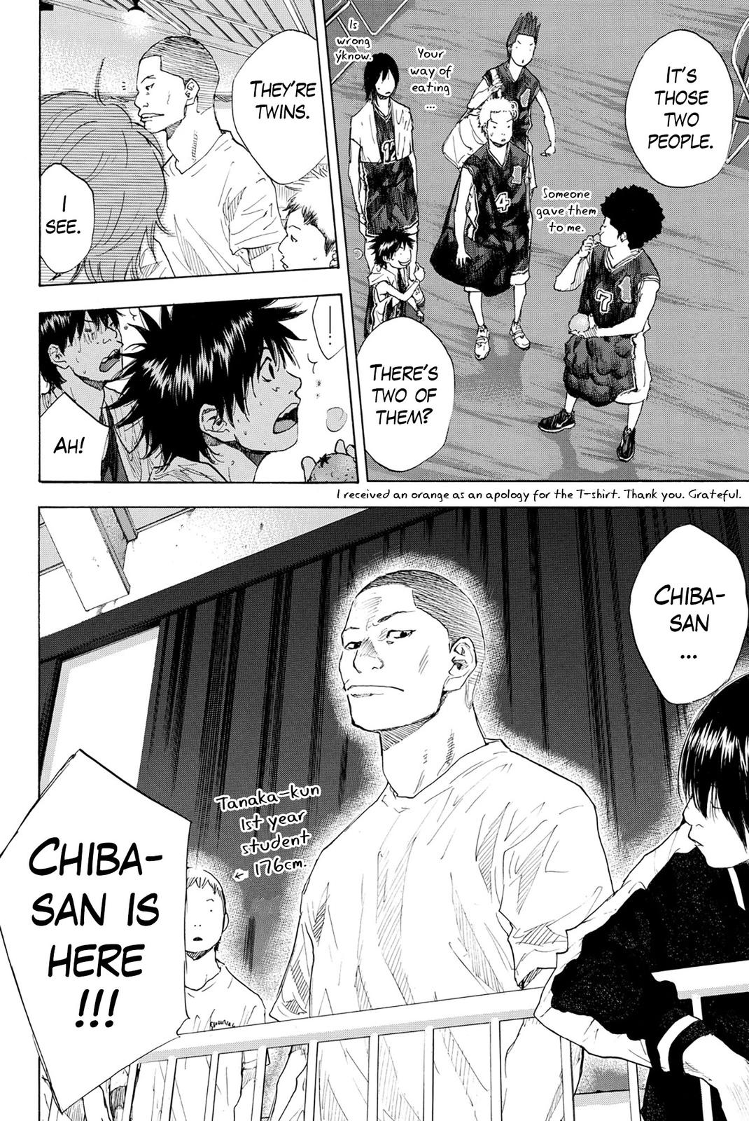 Read Ahiru no Sora en Manga Online