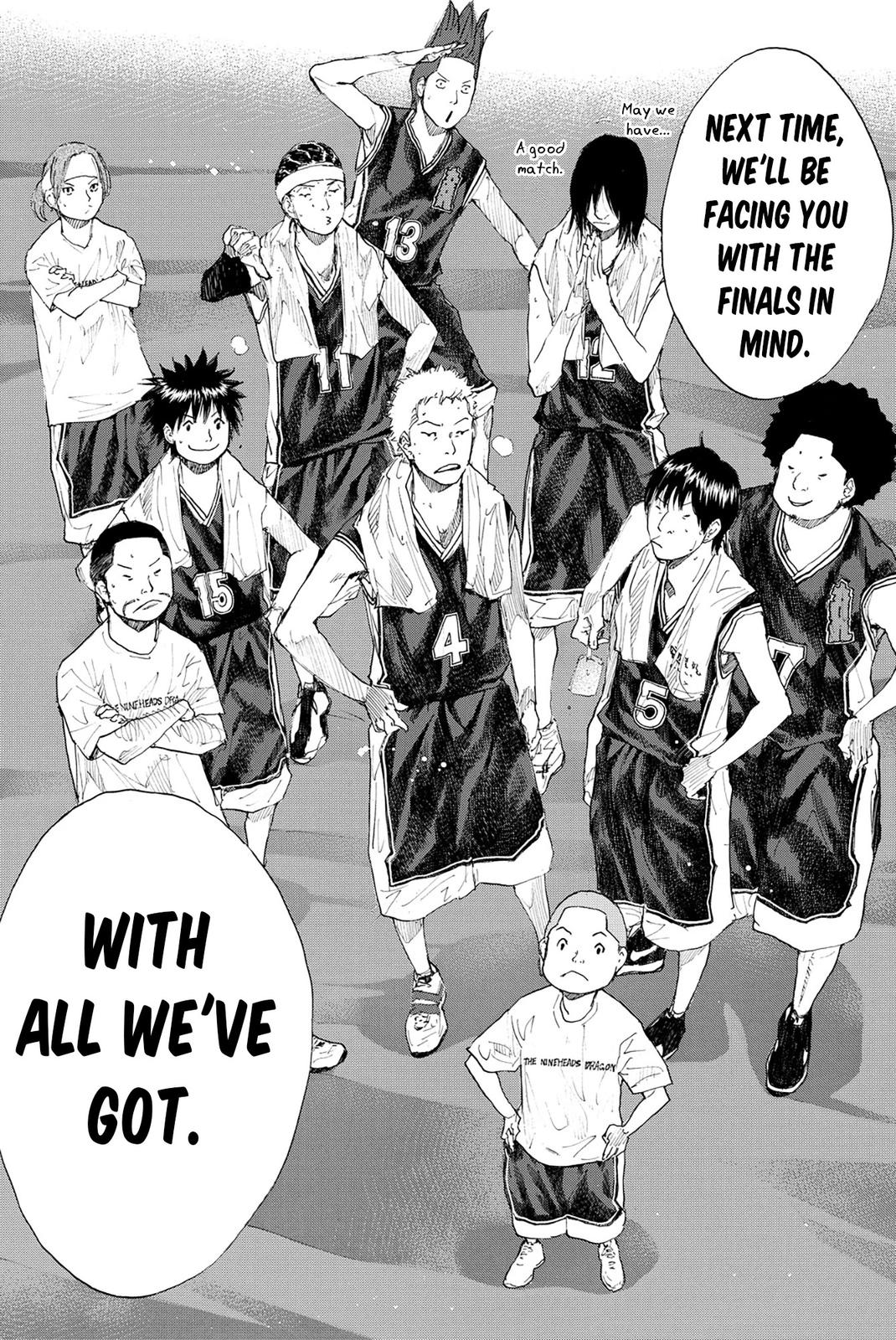 Read Ahiru no Sora en Manga Online