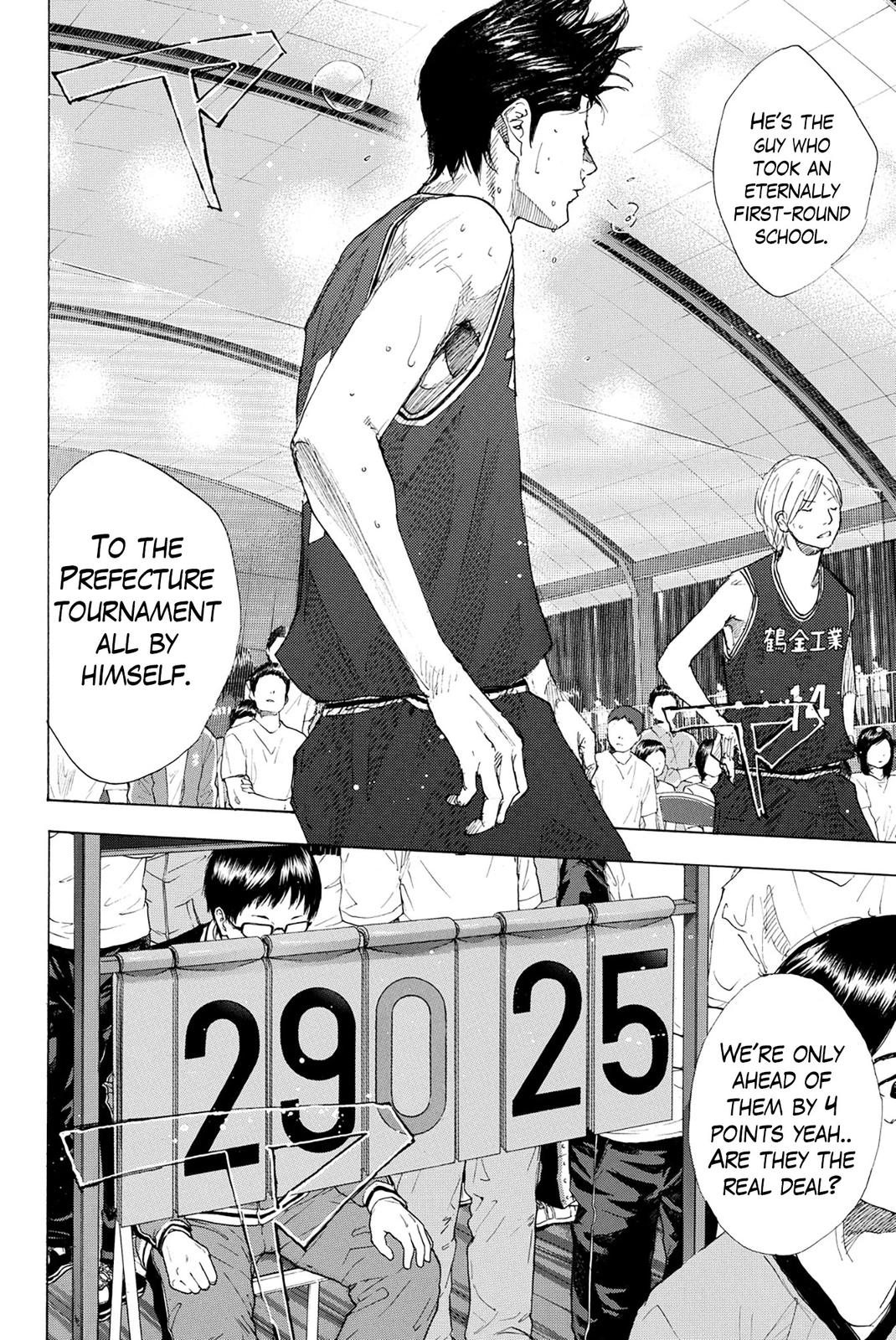 Read Ahiru no Sora en Manga Online