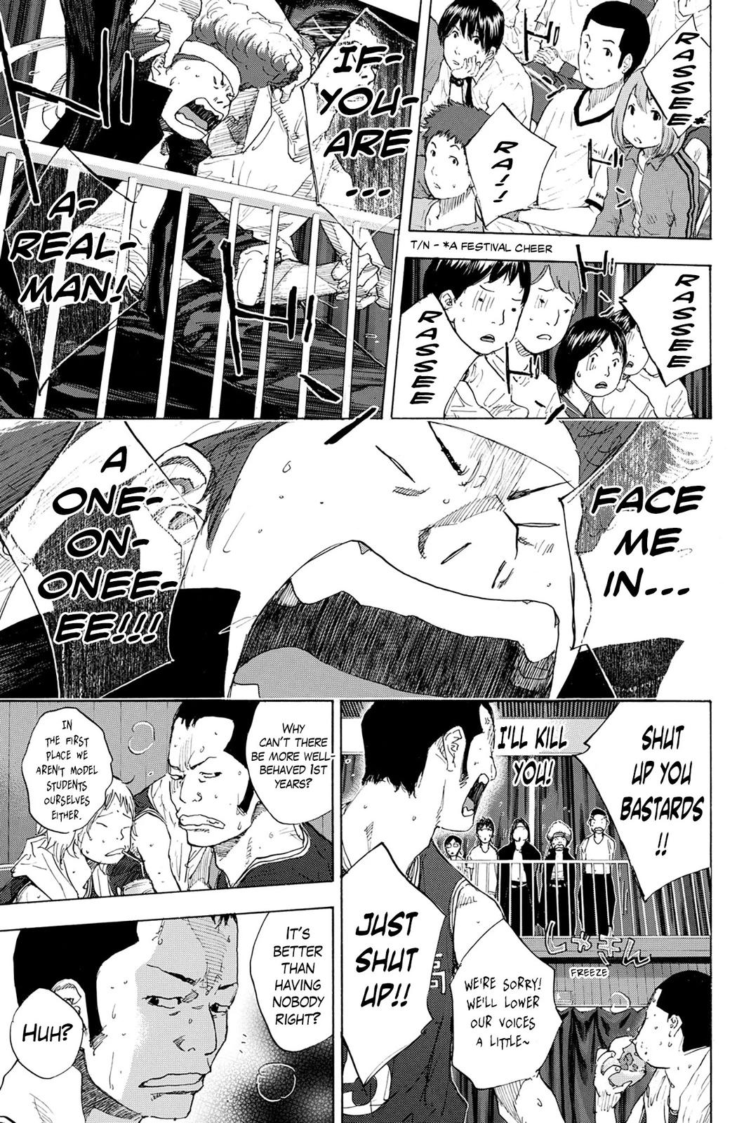 Read Ahiru no Sora en Manga Online