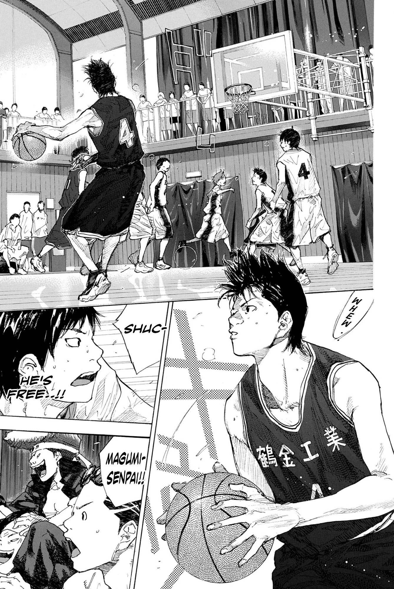 Read Ahiru no Sora en Manga Online