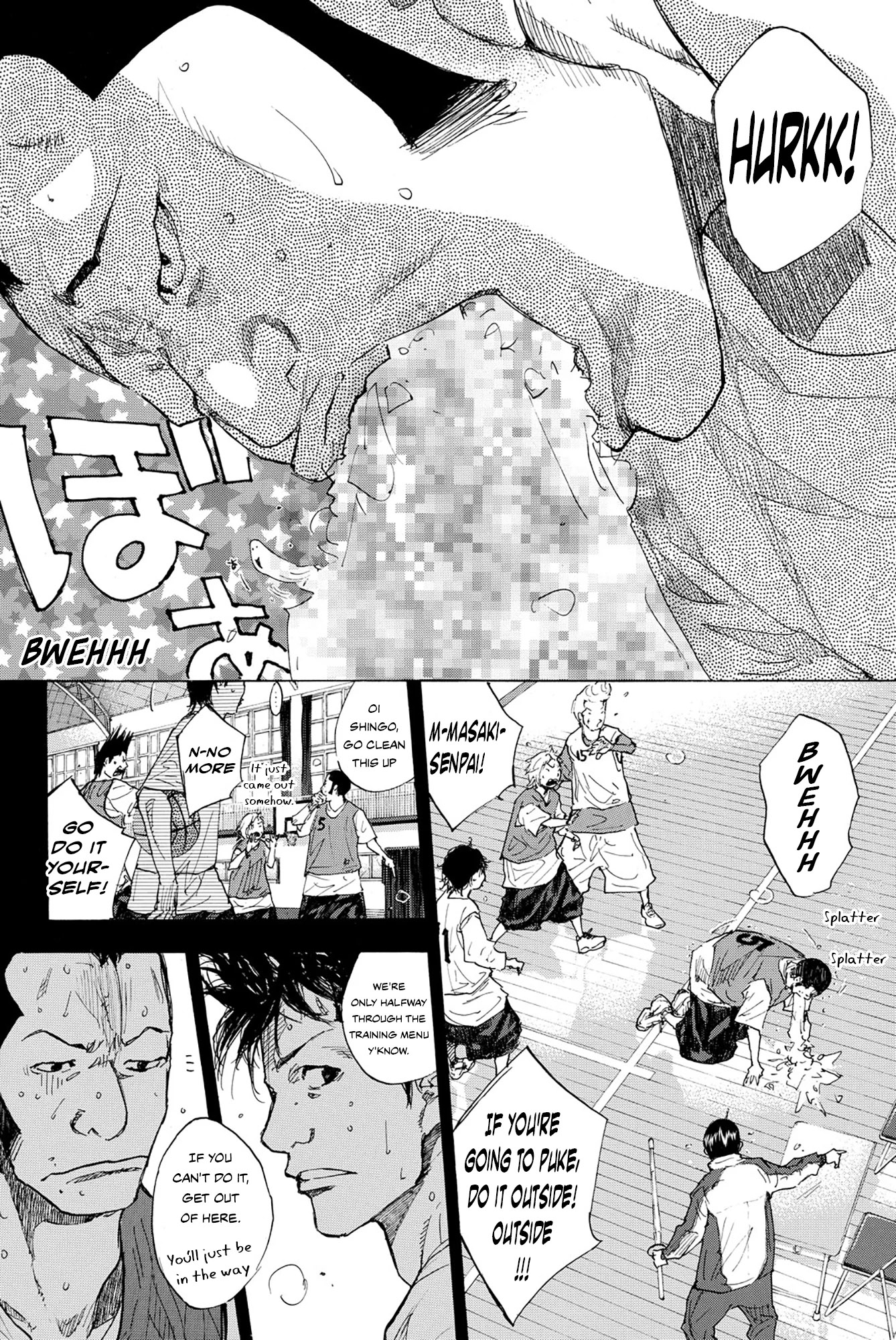 Read Ahiru no Sora en Manga Online