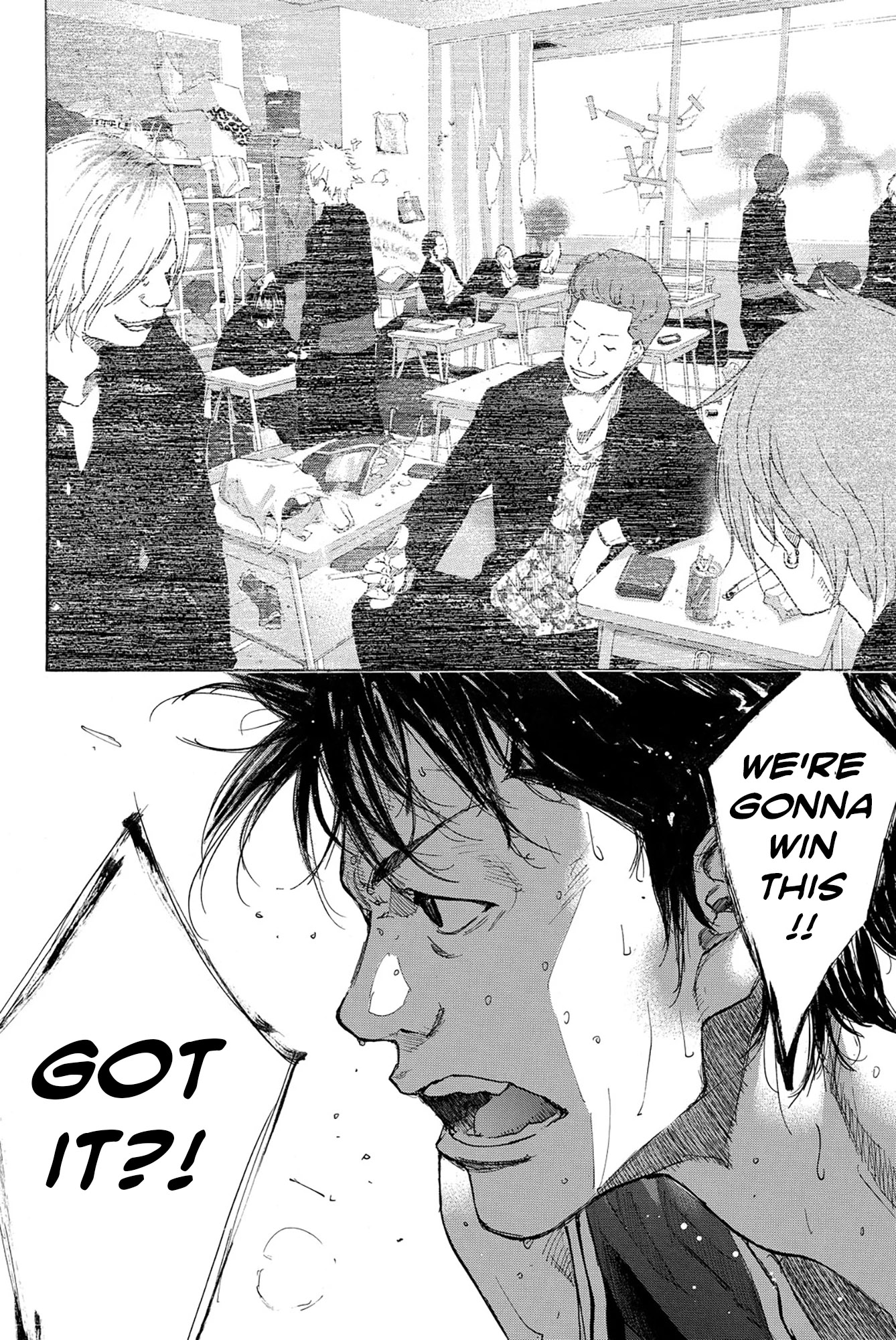 Read Ahiru no Sora en Manga Online