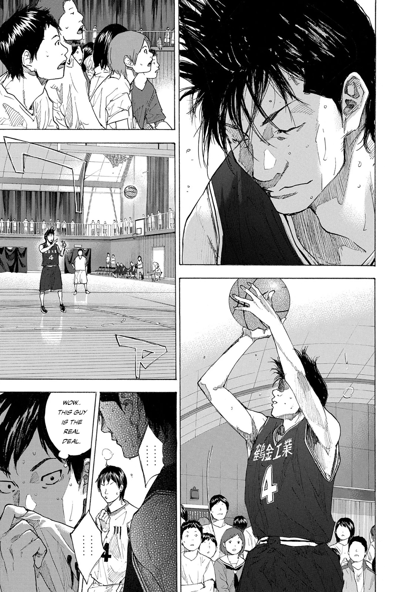 Read Ahiru no Sora en Manga Online