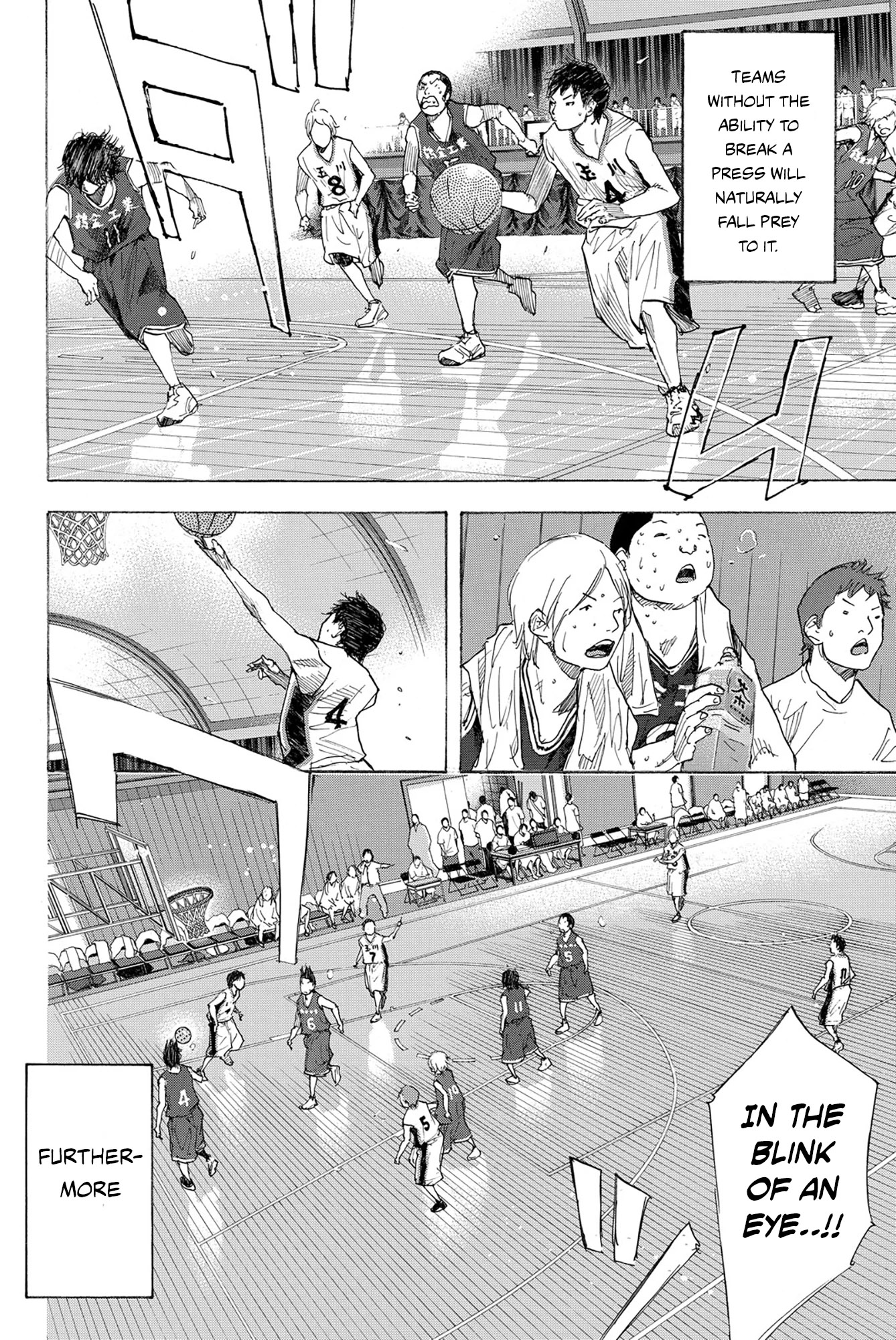Read Ahiru no Sora en Manga Online