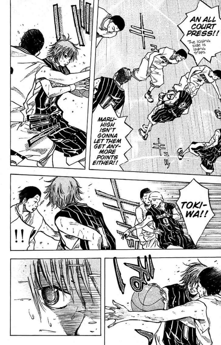 Read Ahiru no Sora en Manga Online