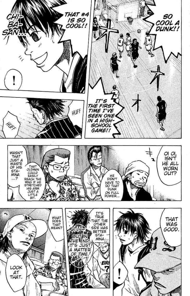Read Ahiru no Sora en Manga Online