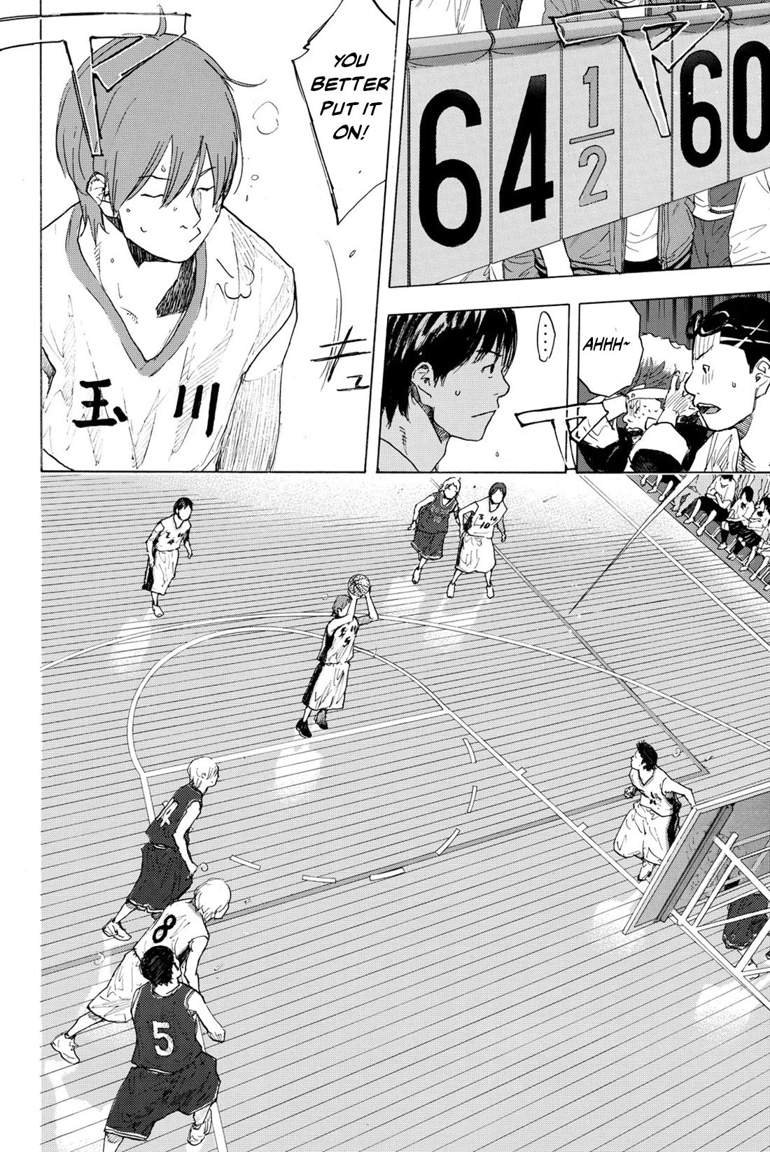 Read Ahiru no Sora en Manga Online