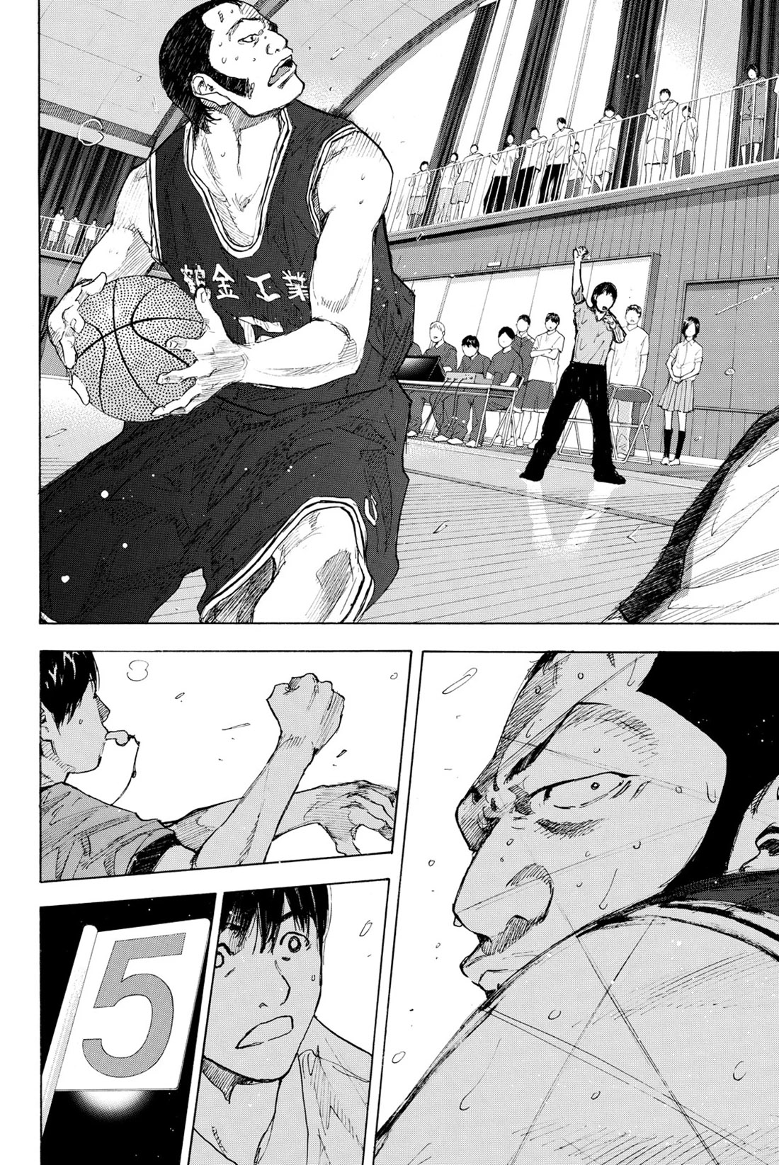 Read Ahiru no Sora en Manga Online