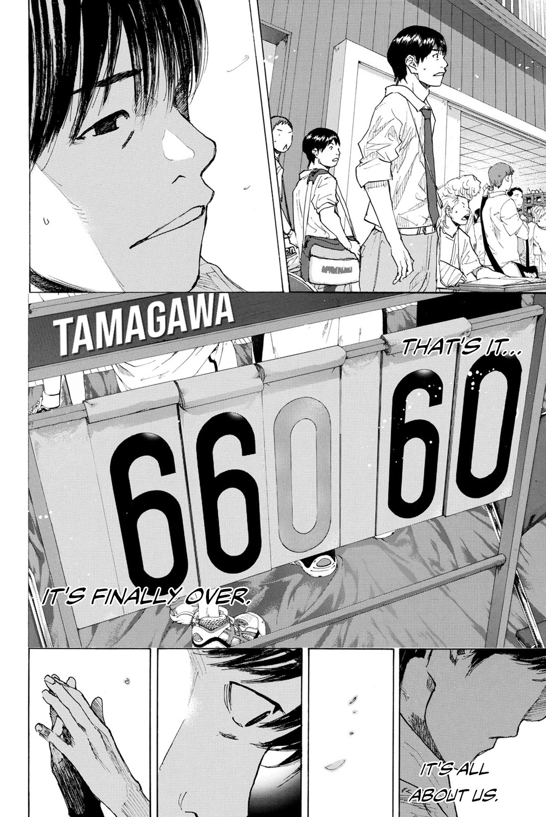 Read Ahiru no Sora en Manga Online