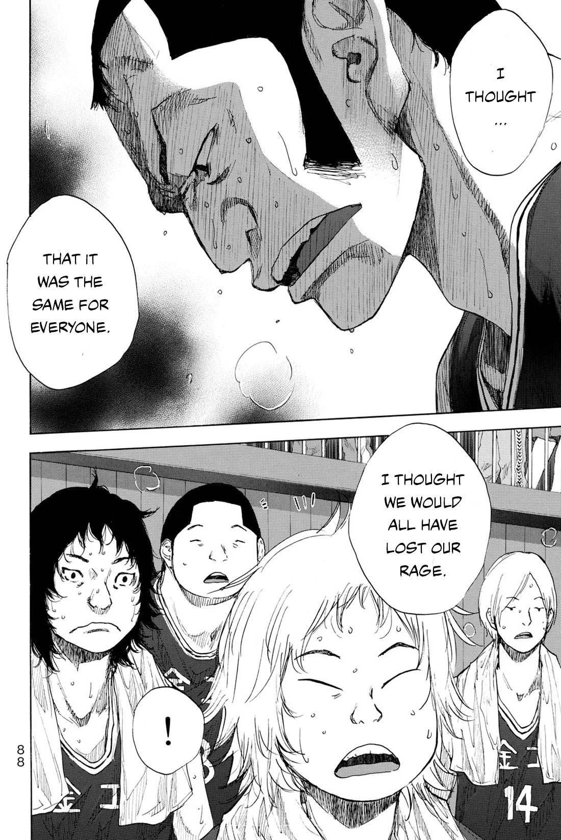 Read Ahiru no Sora en Manga Online