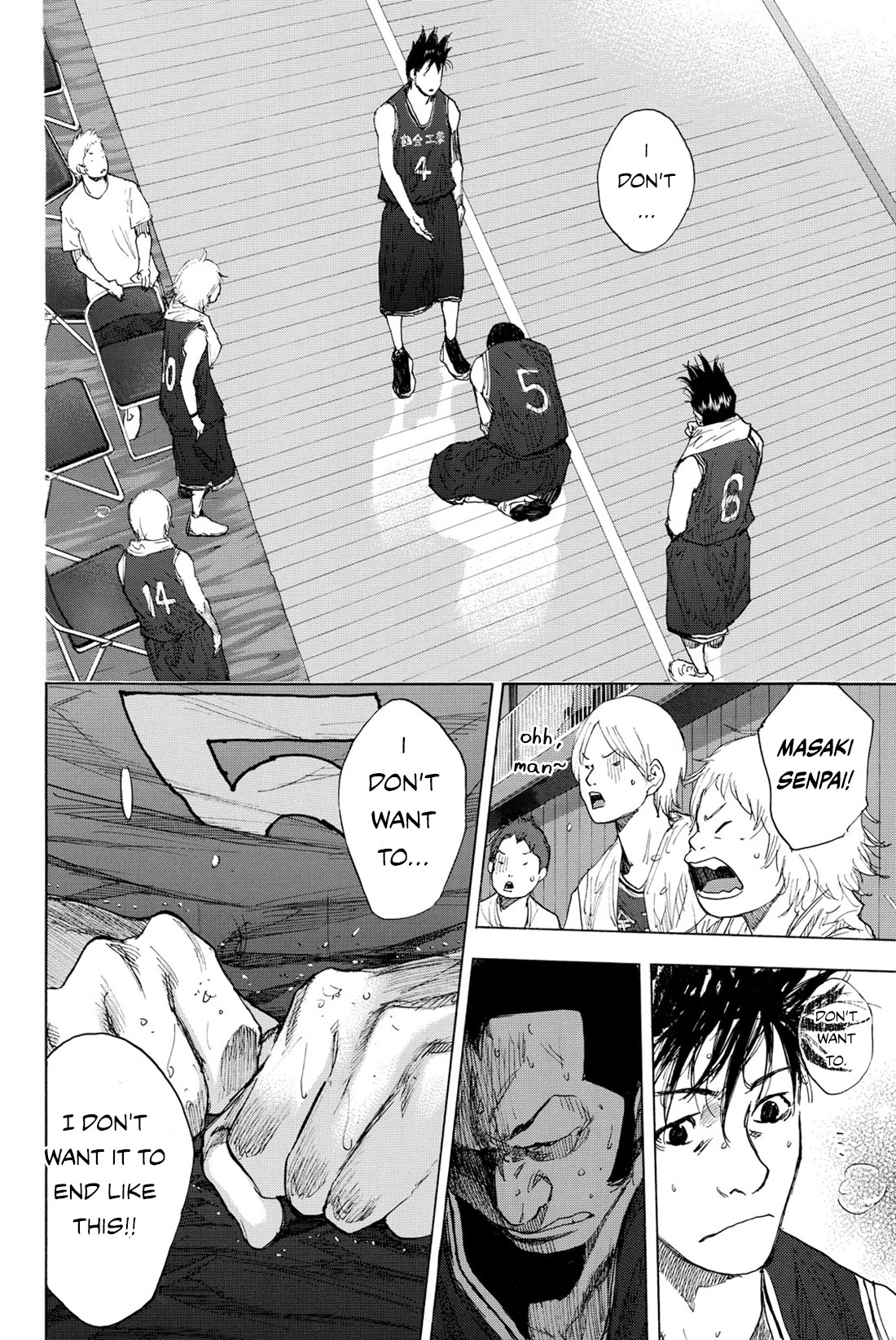 Read Ahiru no Sora en Manga Online