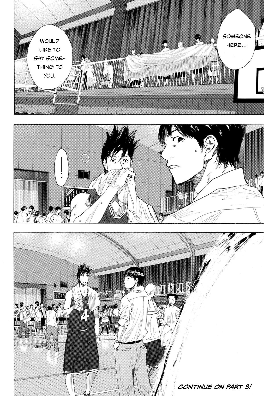 Read Ahiru no Sora en Manga Online