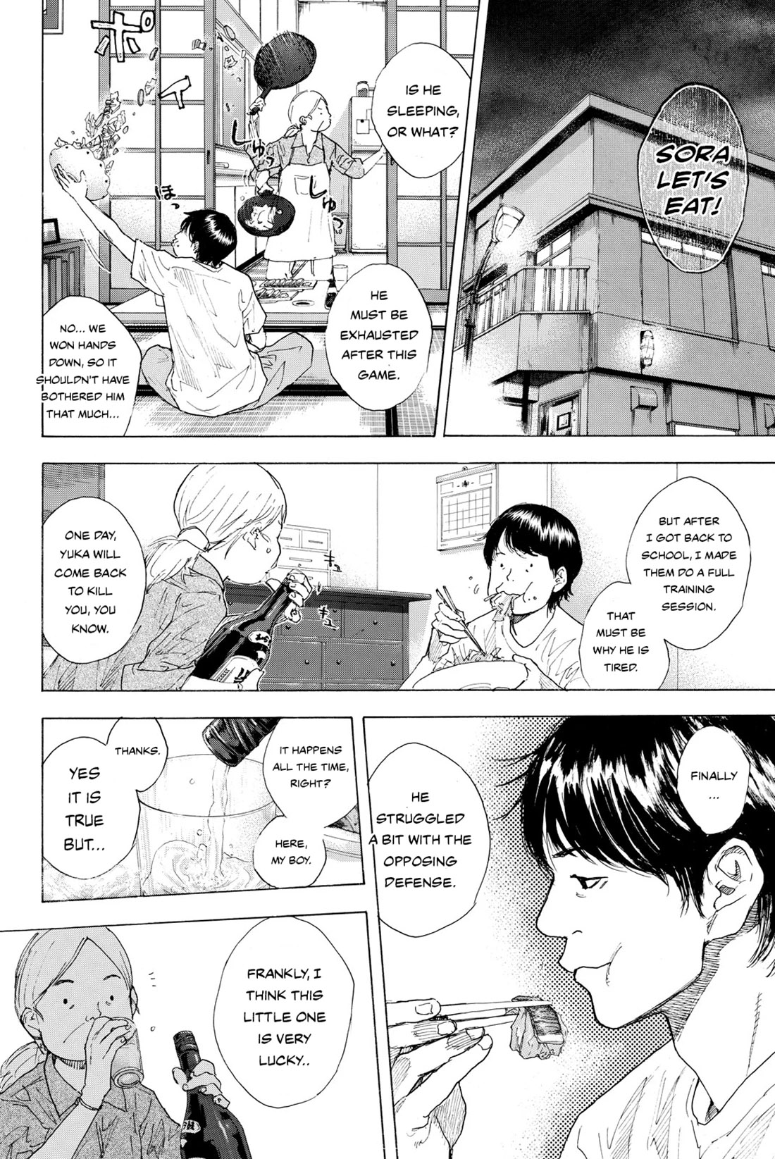 Read Ahiru no Sora en Manga Online